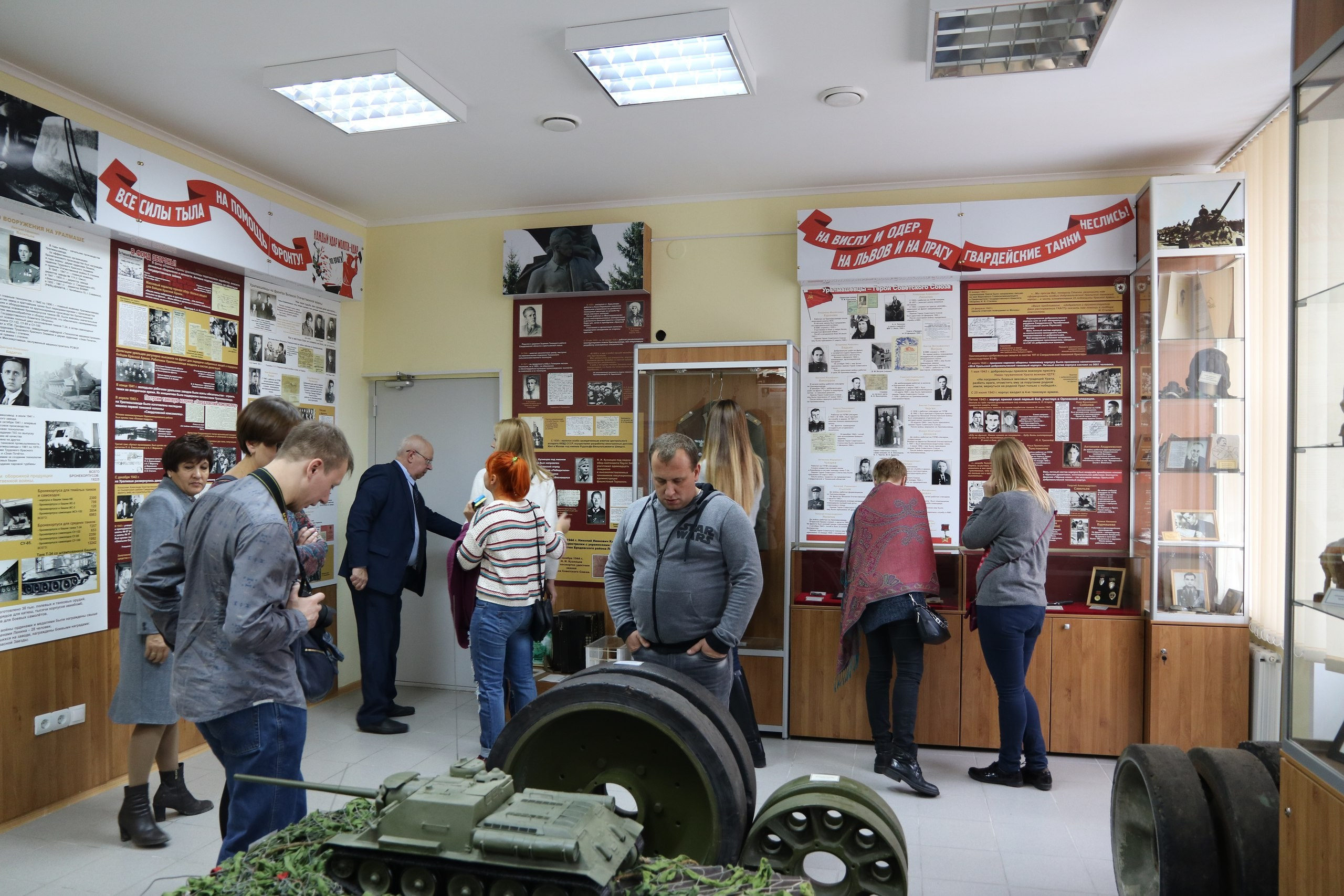 Екатеринбург | 21-23.10.2016. Галерея Фантим