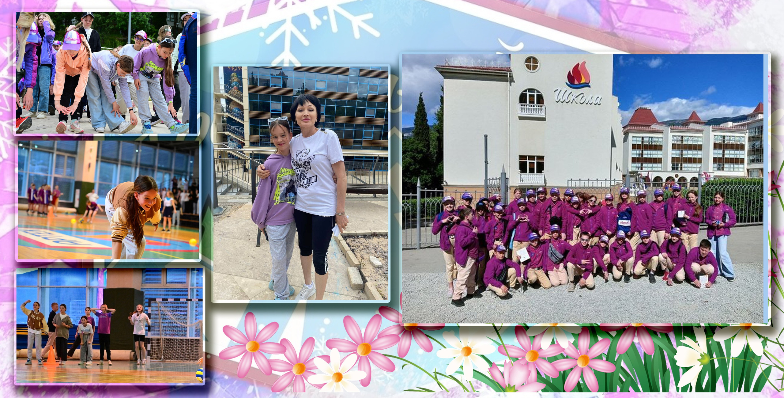 Соня Артек. Семейный детский фотограф в Красноярске Скачкова Юлия