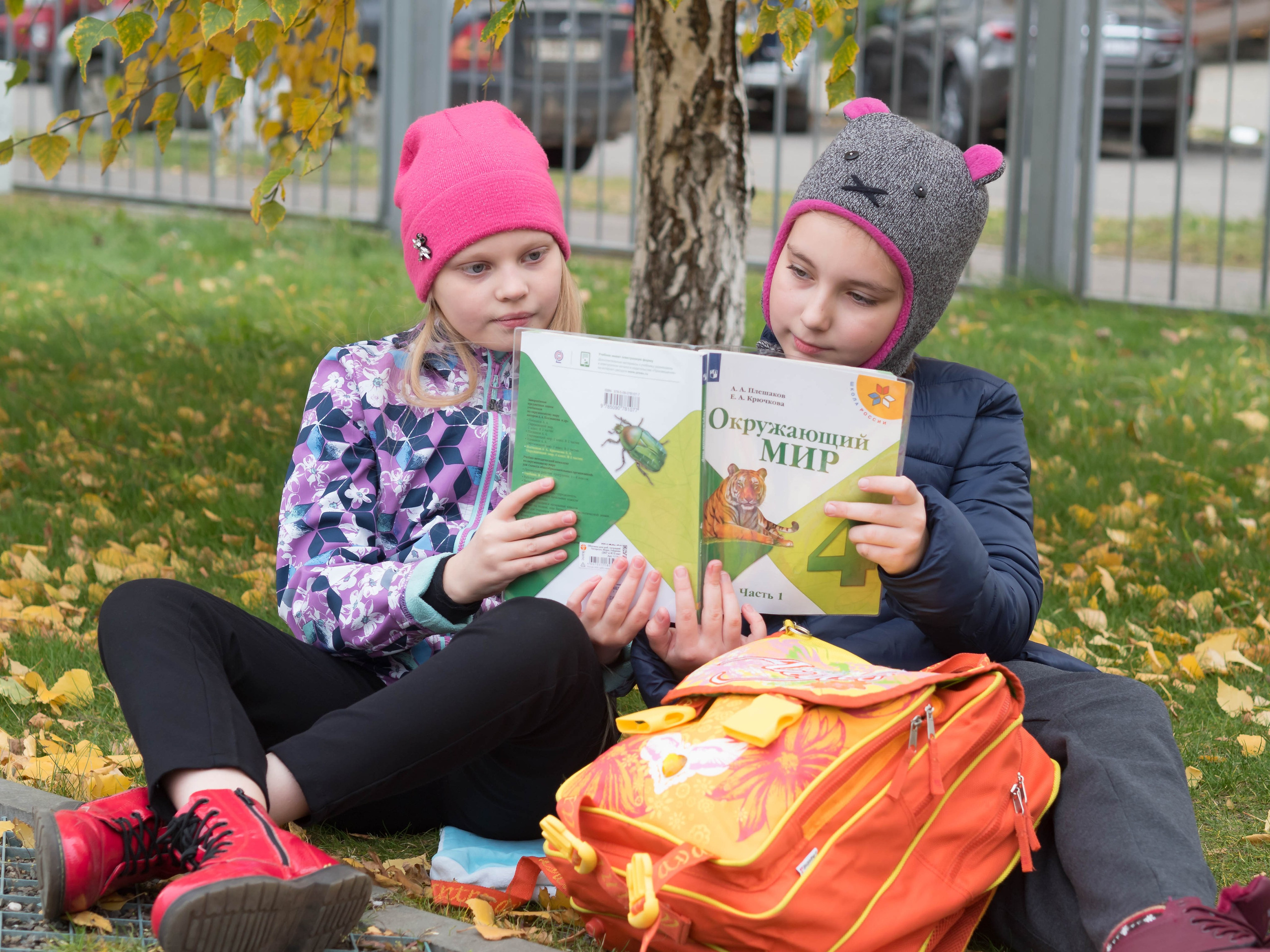 Школьные друзья. Семейный детский фотограф в Красноярске Скачкова Юлия