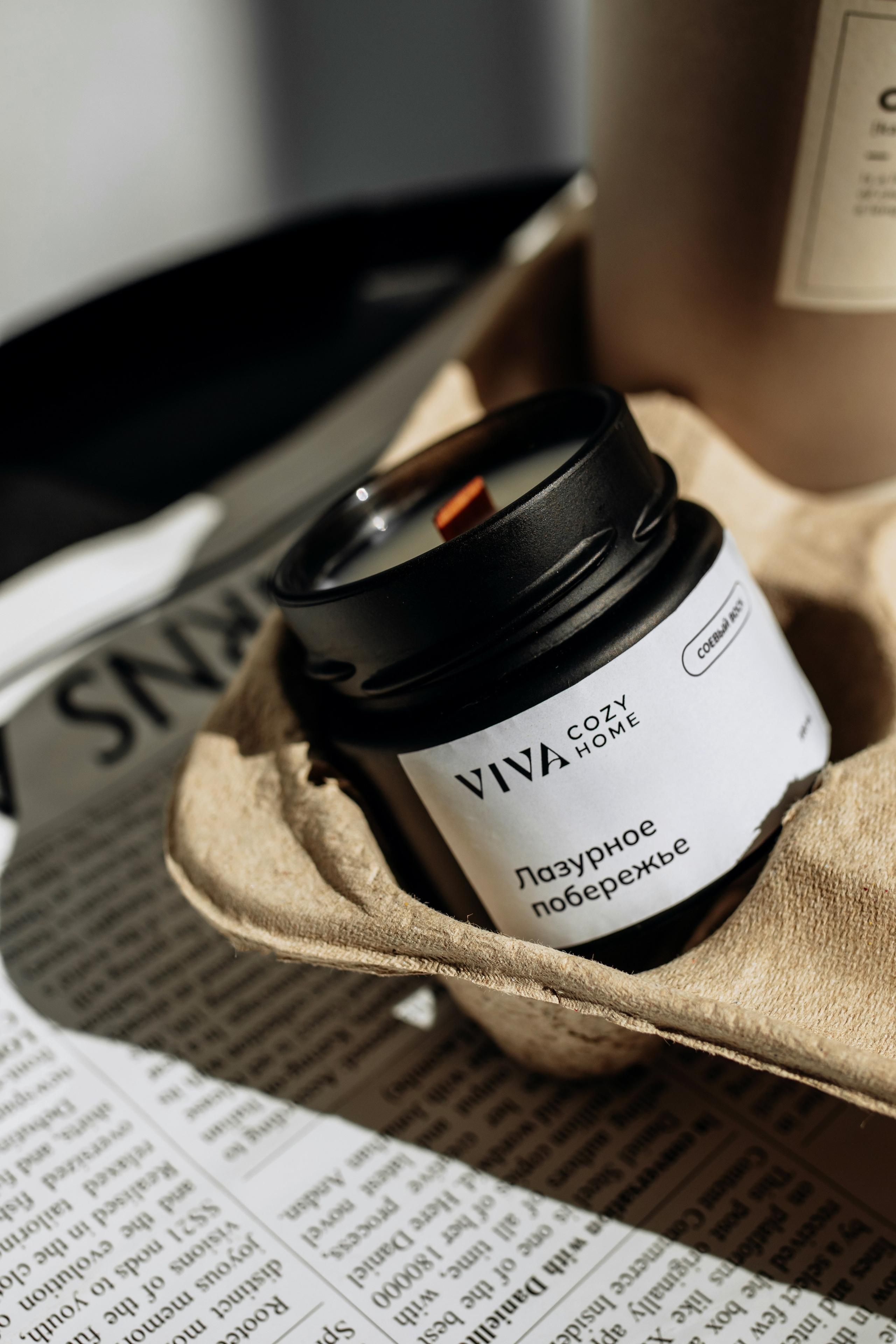 Свечи. Фотограф Ломакина Анастасия