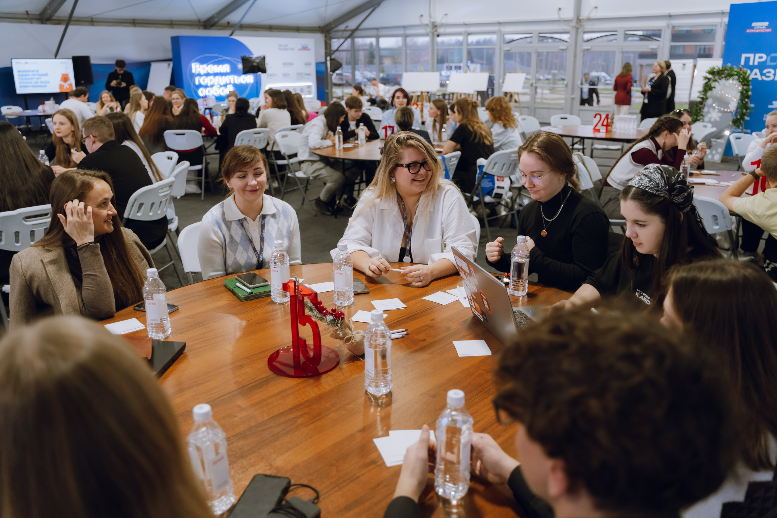 Профразвитие 1 декабря. Фотограф Надежда Погребняк | Рязань | Москва