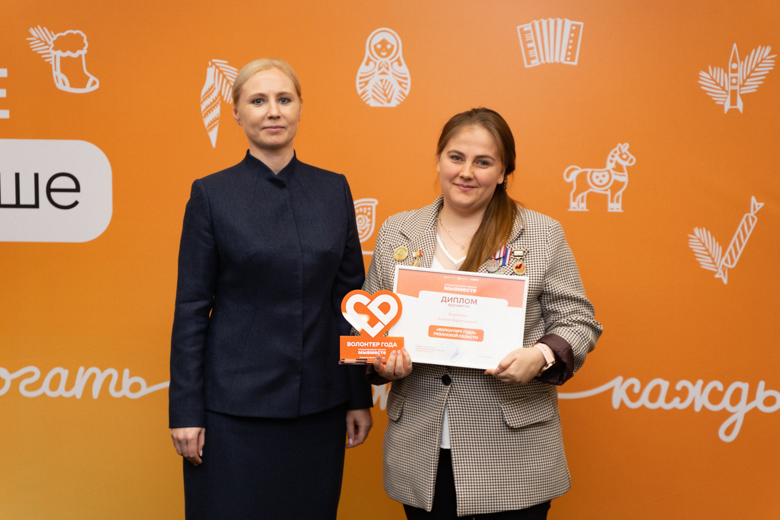 VIII форум добровольцев Рязанской области. Фотограф Надежда Погребняк | Рязань | Москва