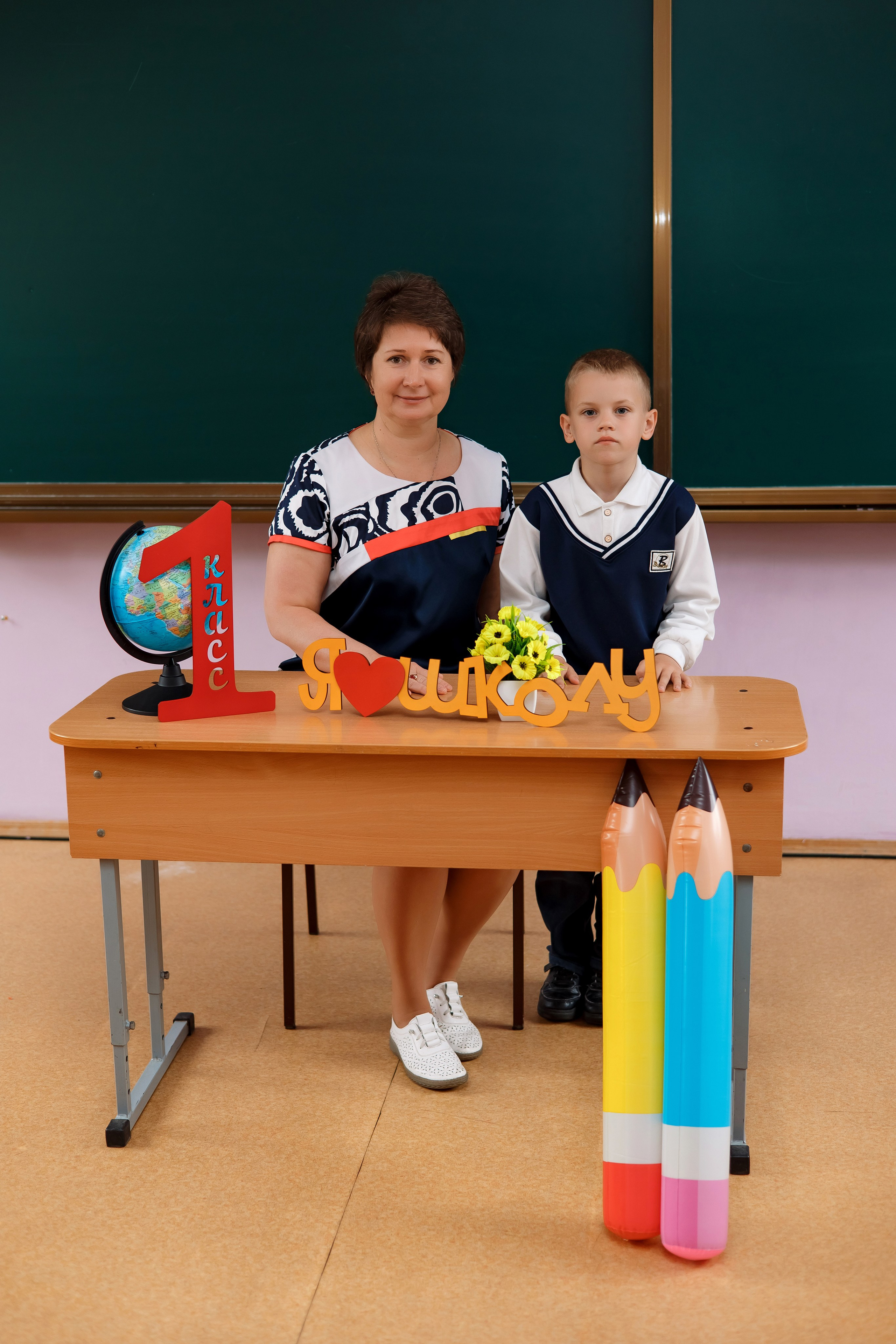 1 класс 1 школа. Фотограф Любовь Корниенко, Примоский край