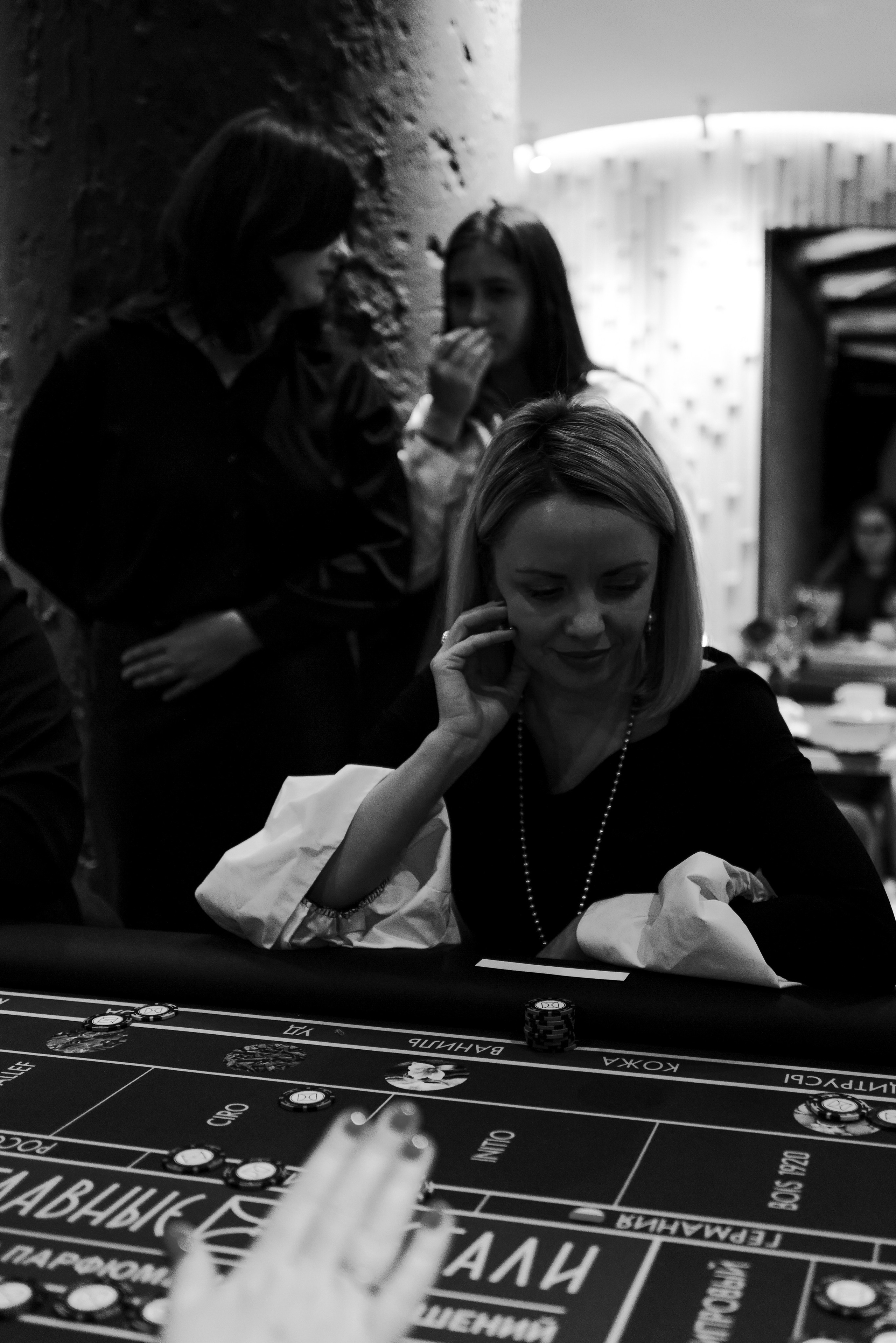 Lu Girls Only. Maxon Magnusson