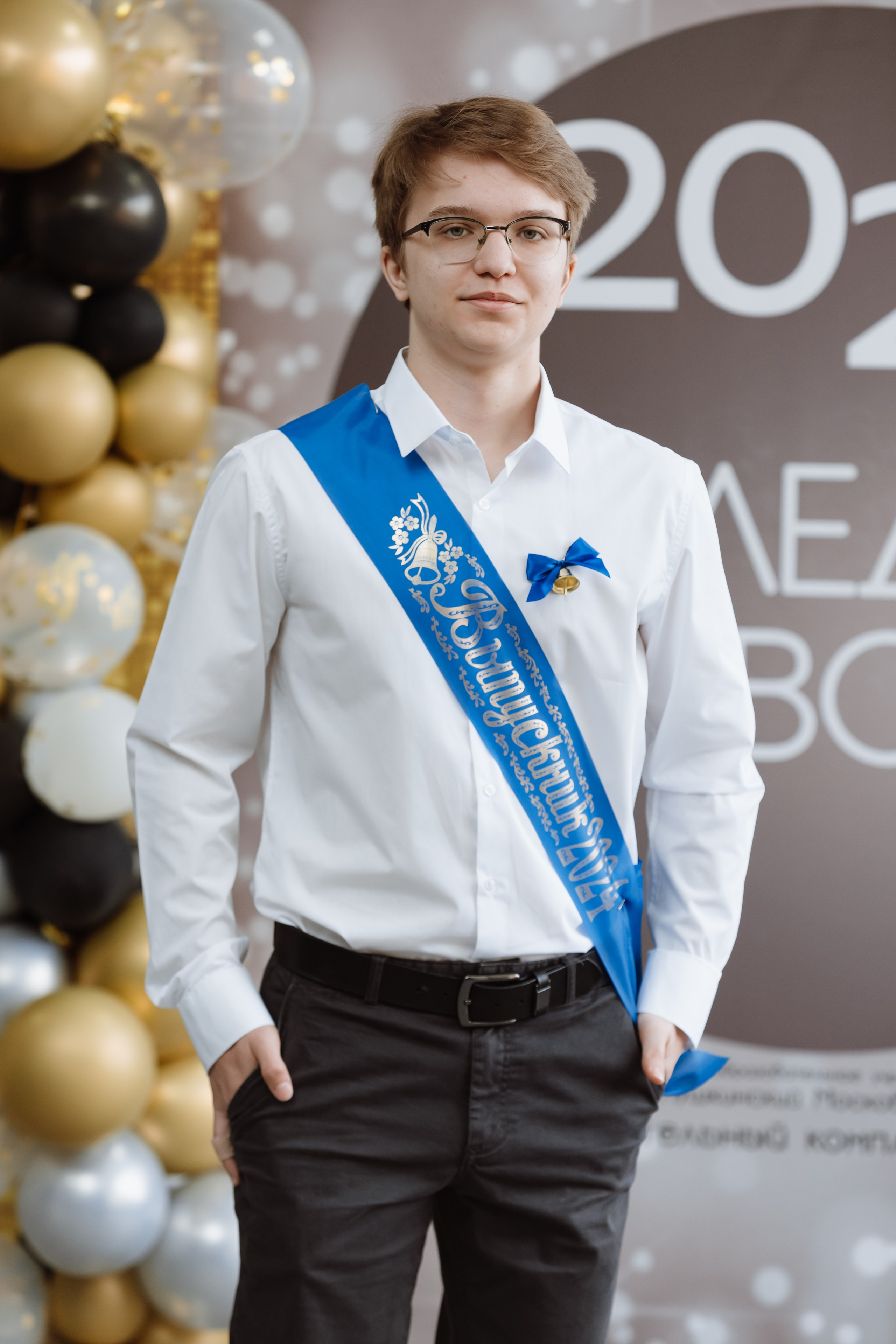 Последний звонок 2024 (3 часа фотосъемки). Профессиональный фотограф Надежда Антонова