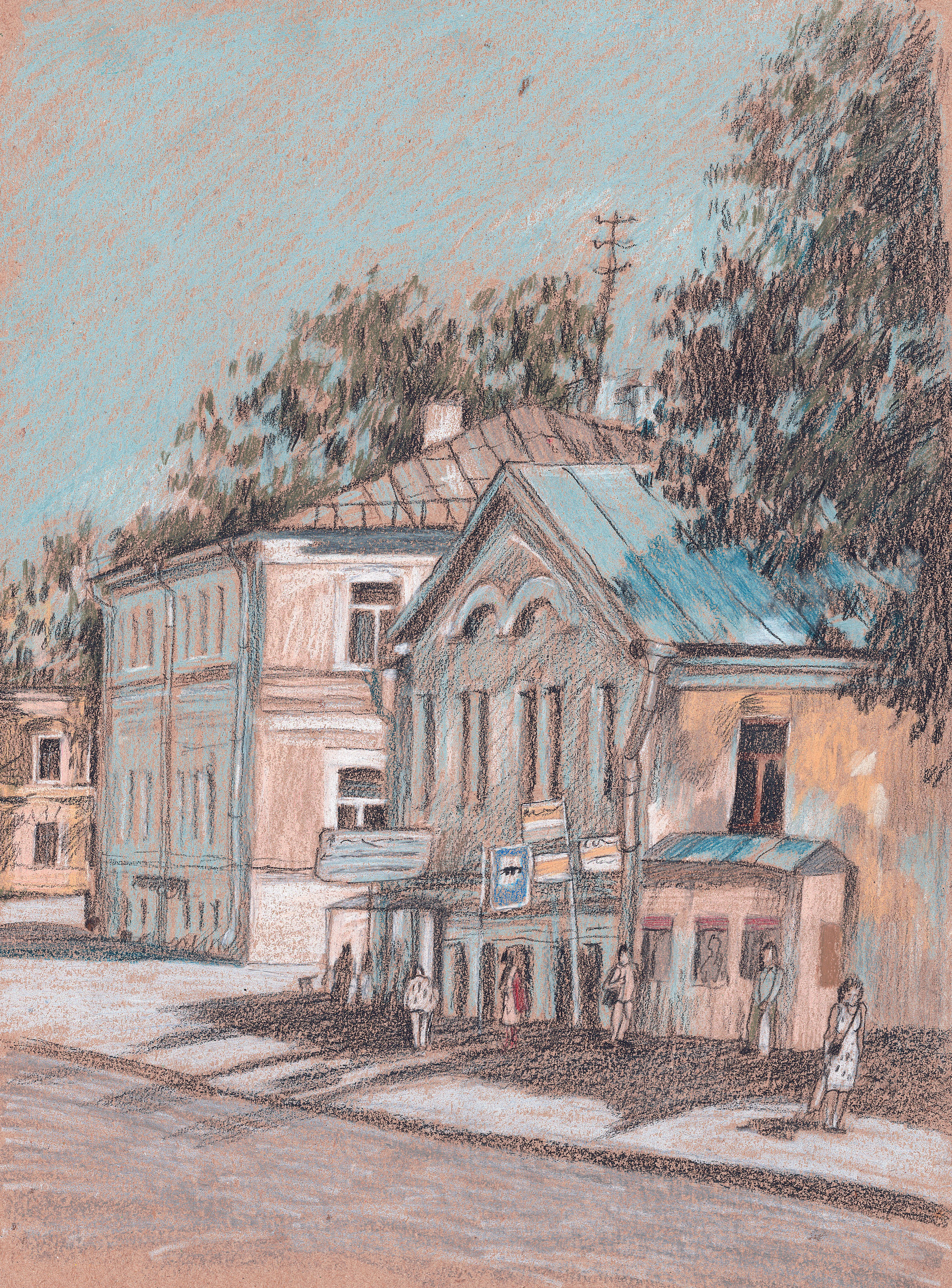 Домики. Художник Карина Милосердова