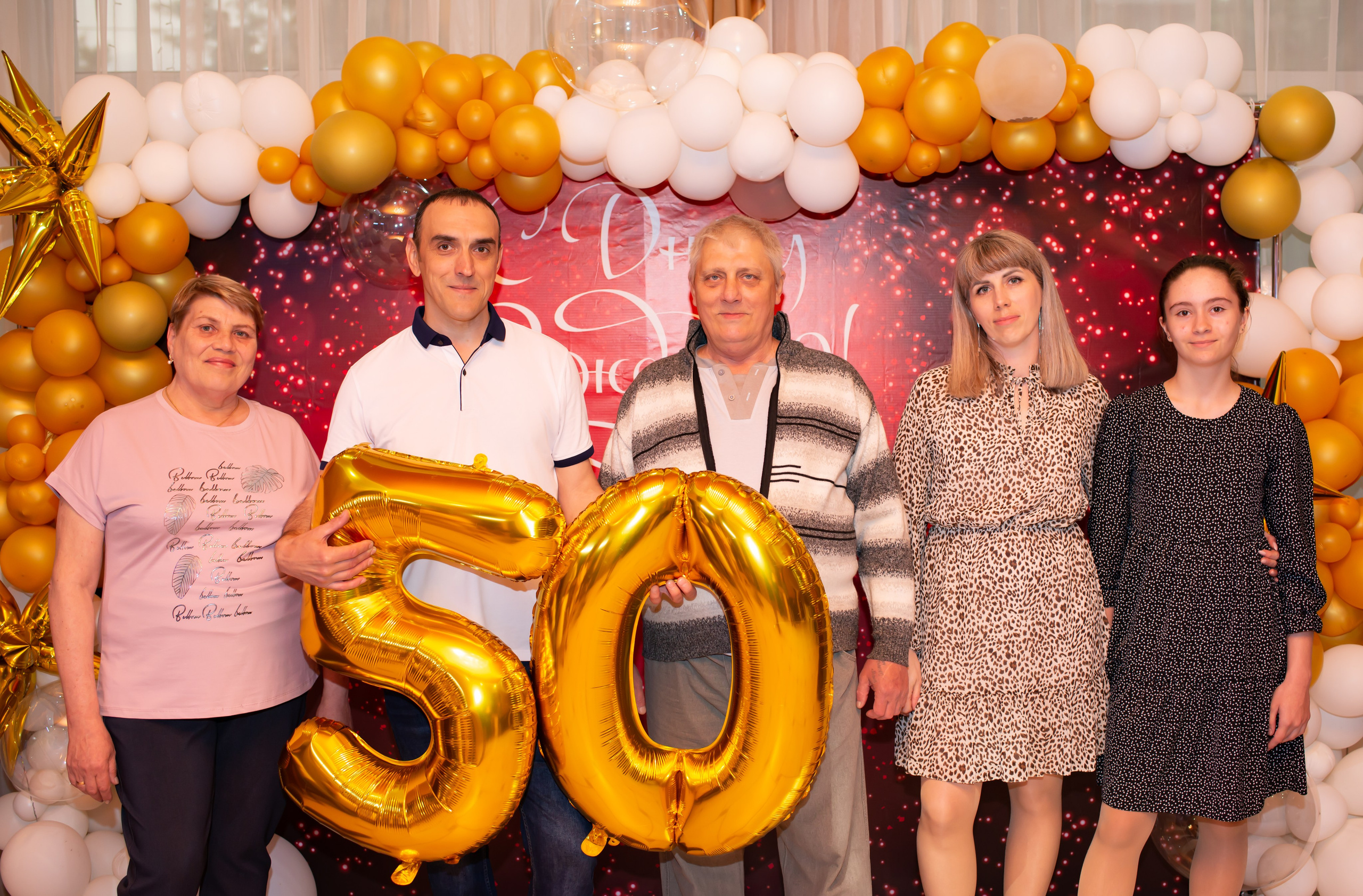 Юбилей 50_Юрий Сергеевич_06.05.2025. Фотограф_Юлия Симонова