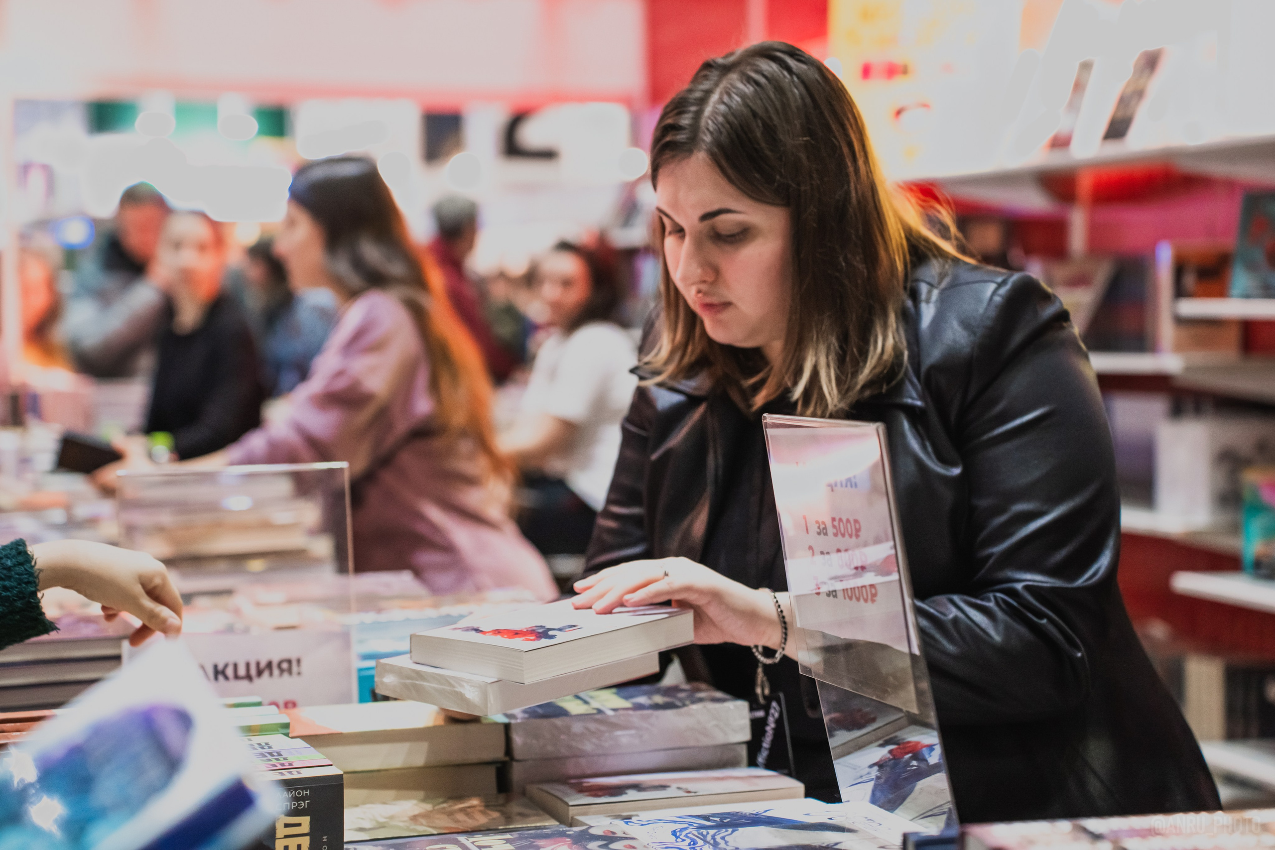 Non/fictio№ 27. Репортажный фотограф Анастасия Рубцова