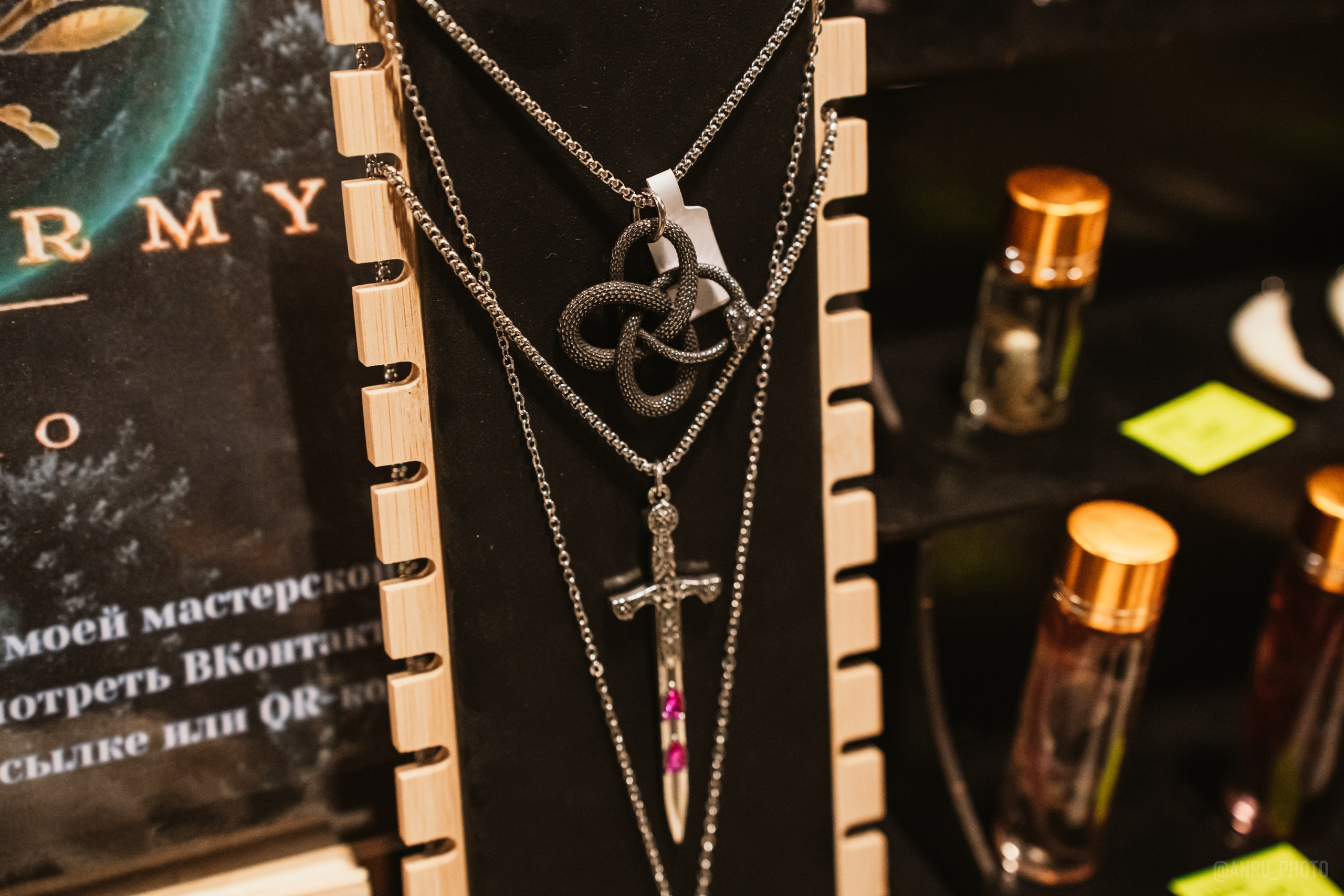 Рептилиум (ручная работа). Репортажный фотограф Анастасия Рубцова