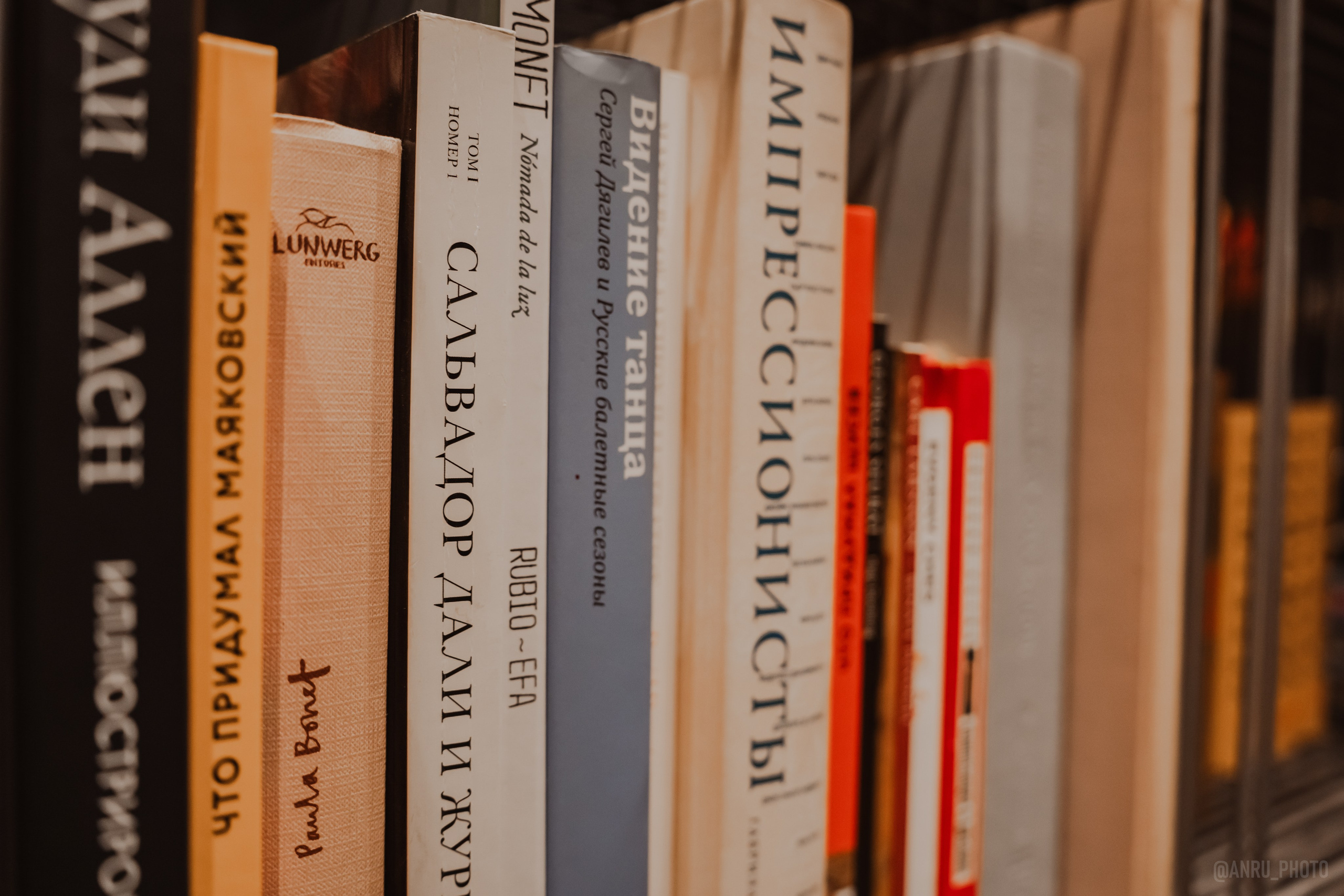 День Альфреда Хичкока. Репортажный фотограф Анастасия Рубцова