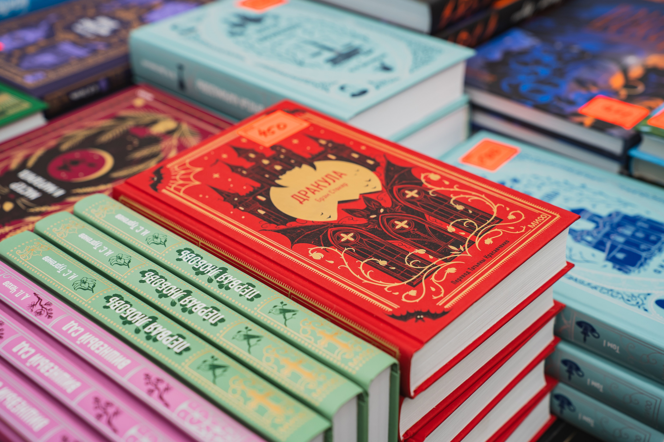 МИФ Non/fictio№ 2025 стенды. Репортажный фотограф Анастасия Рубцова