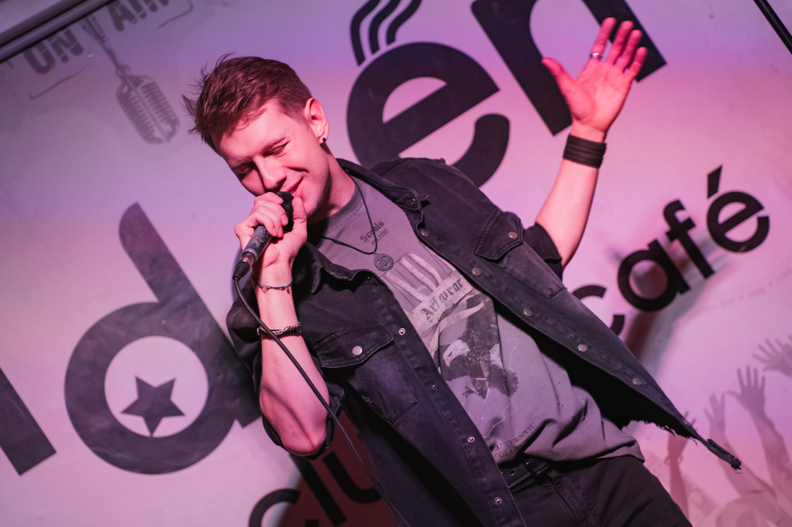 Концерты. Репортажный фотограф Анастасия Рубцова