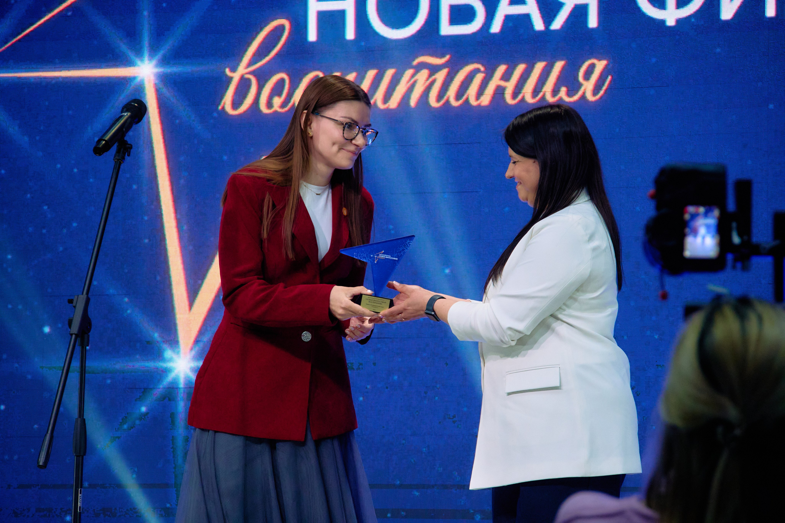 Закрытие окружного форума «Новая философия воспитания» — ОЦ5. ЦАРЕВ ДМИТРИЙ — ФОТОГРАФ ЧЕЛЯБИНСК