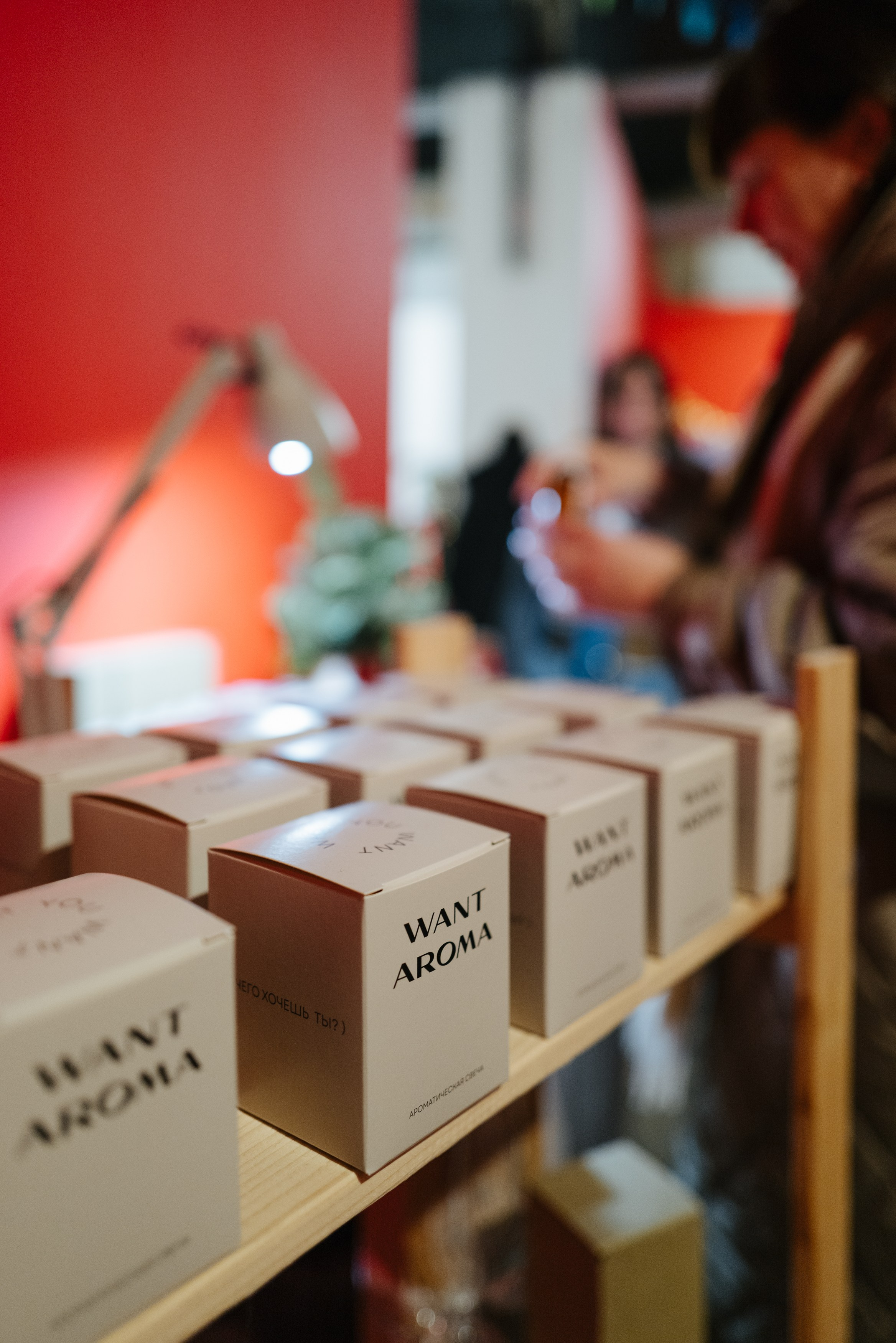 21 декабря 2024 в Типографии Сытина / фото Валерий Белобеев. Фотоотчеты «Ламбада-маркета»