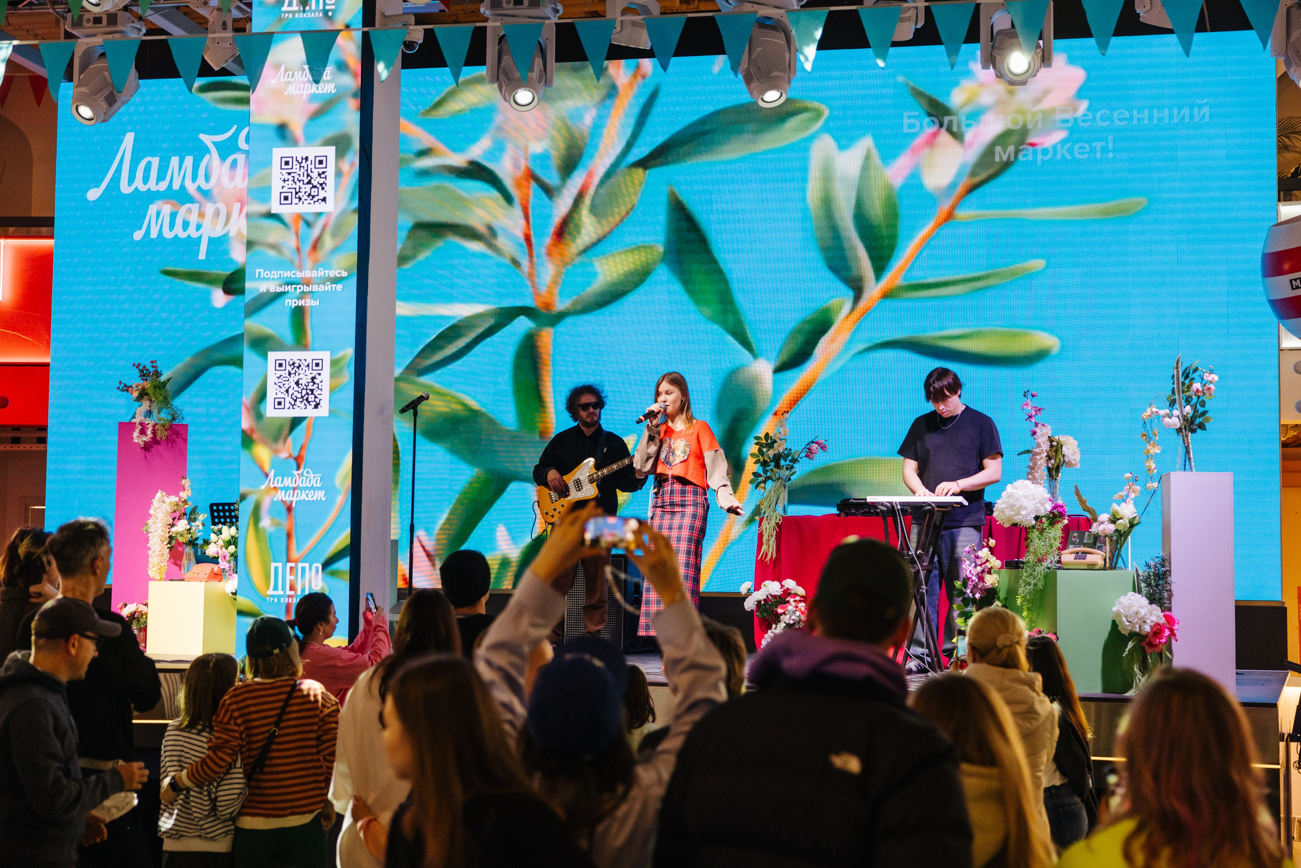 2–3 марта 2024 в пространстве «Три вокзала. Депо» / День 1 / фото Валерий Белобеев. Фотоотчеты «Ламбада-маркета»