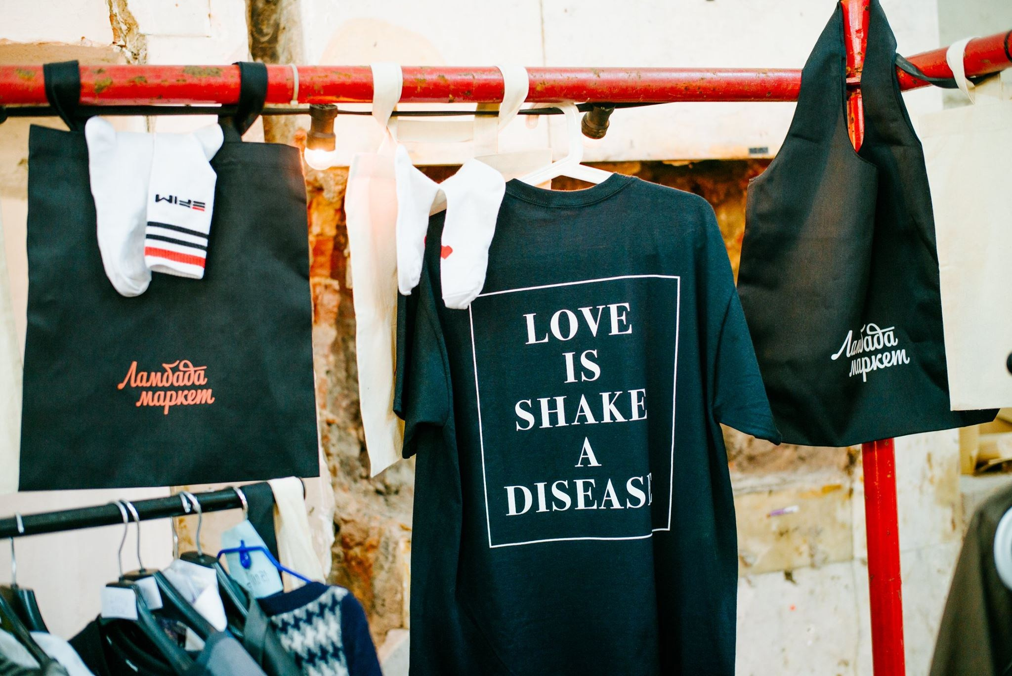 22–24 декабря 2017 на Трехгорной мануфактуре / День 3 / фото Валерий Белобеев. Фотоотчеты «Ламбада-маркета»