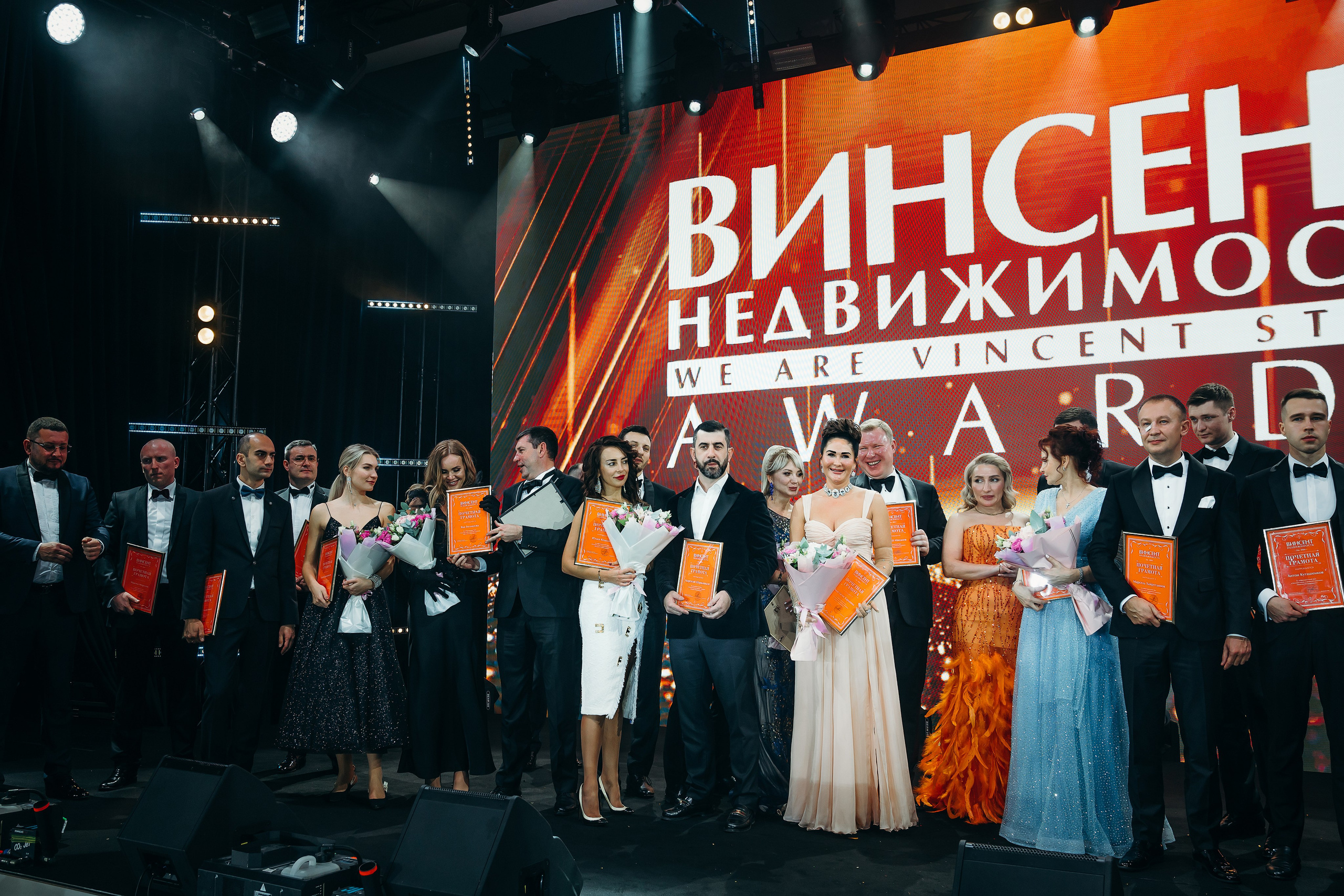 ВИНСЕНТ корпоративное мероприятие. Контентный и свадебный фотограф в Краснодаре и Сочи Елена Плотникова