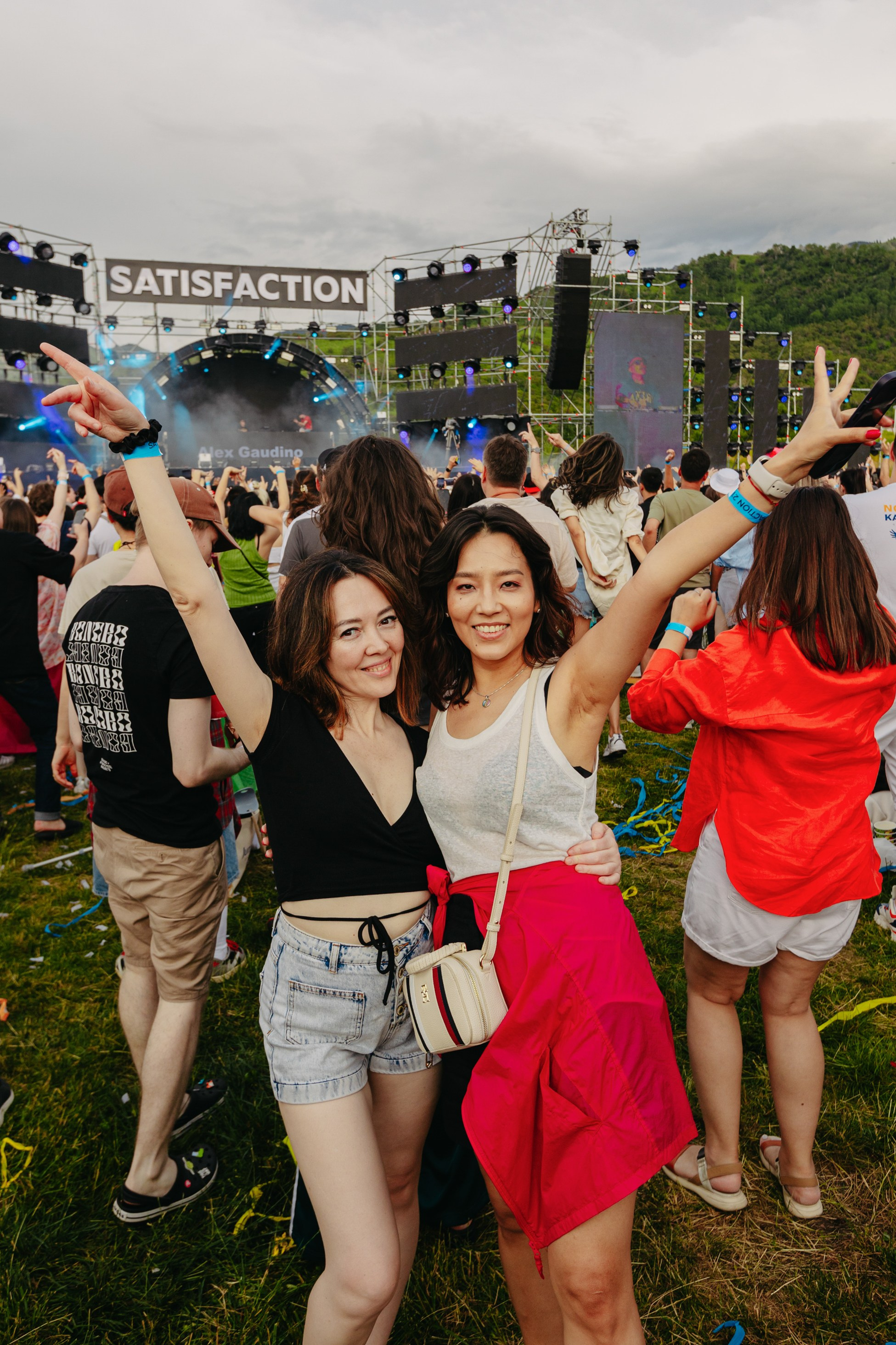 SATISFATION ALMATY 2024. ГЛАВНАЯ