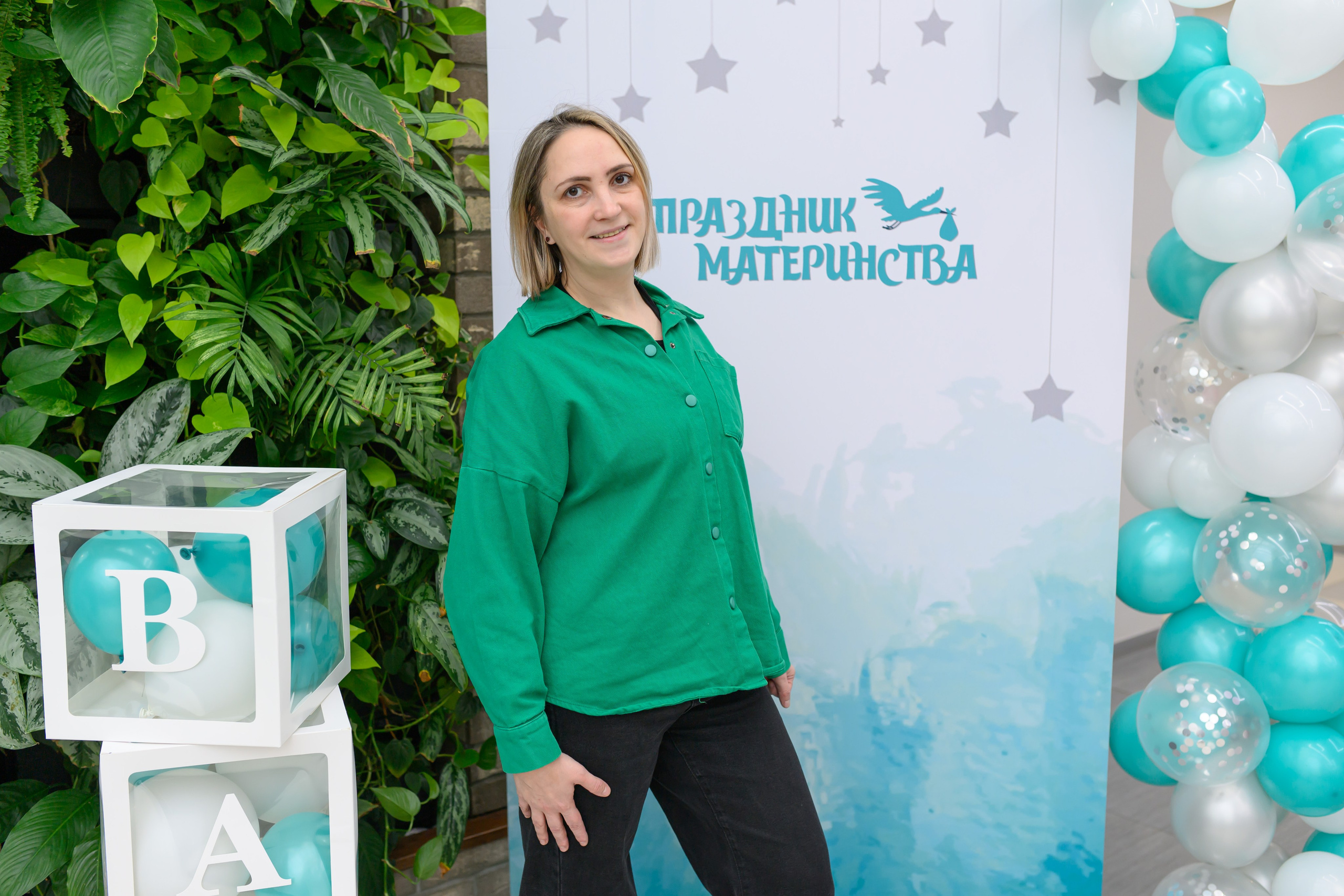 Праздник материнства ноябрь 2025. Профессиональный фотограф Елена Красилина г.Ярославль, г. Рыбинск