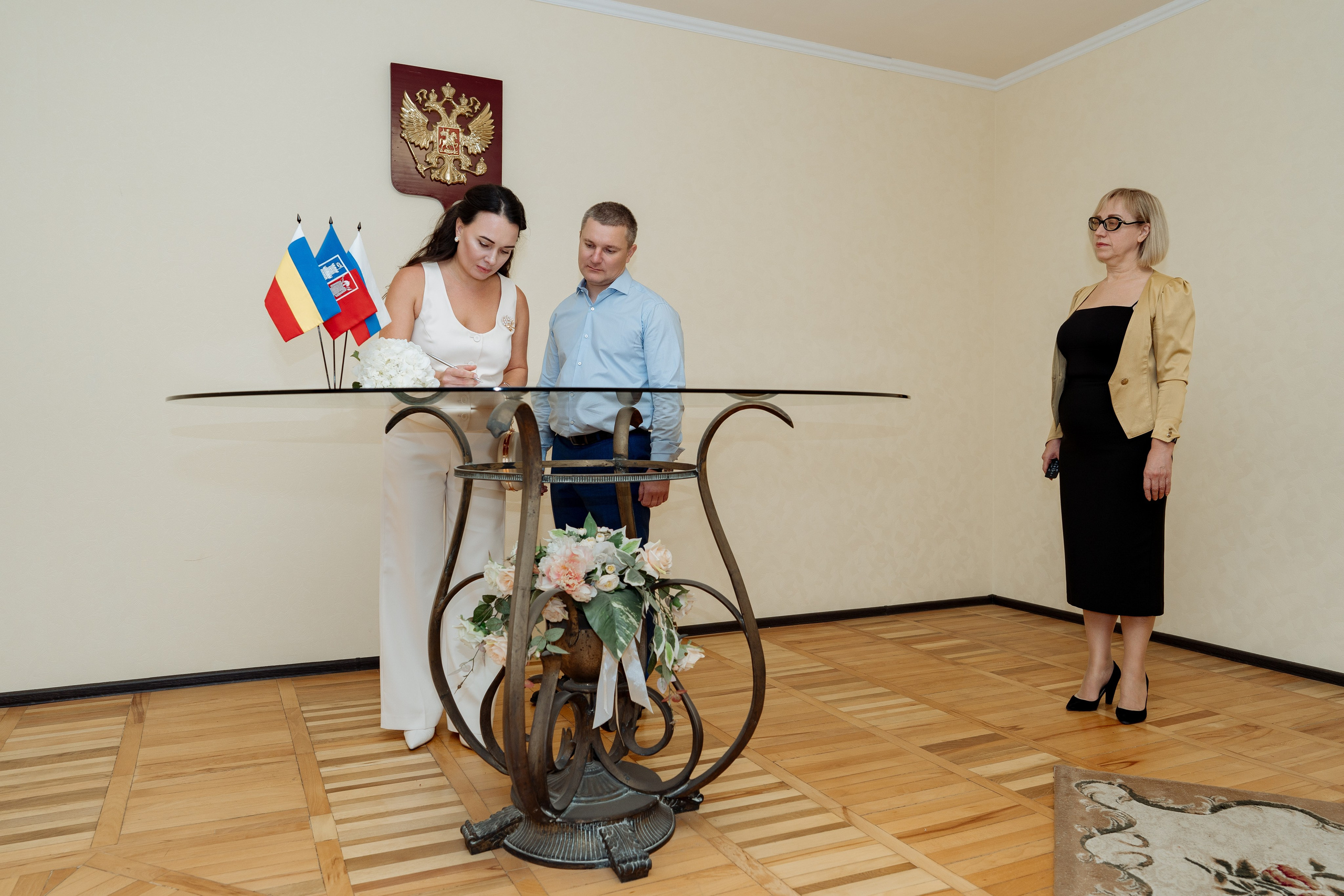 Денис и Юлия