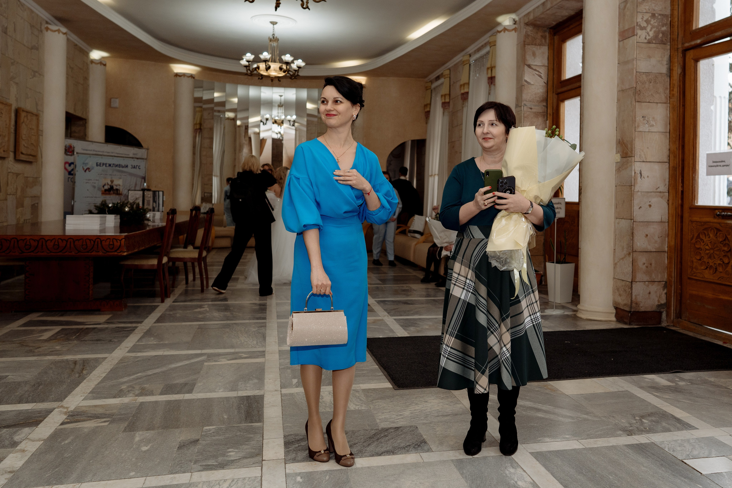 Владислав и Алина