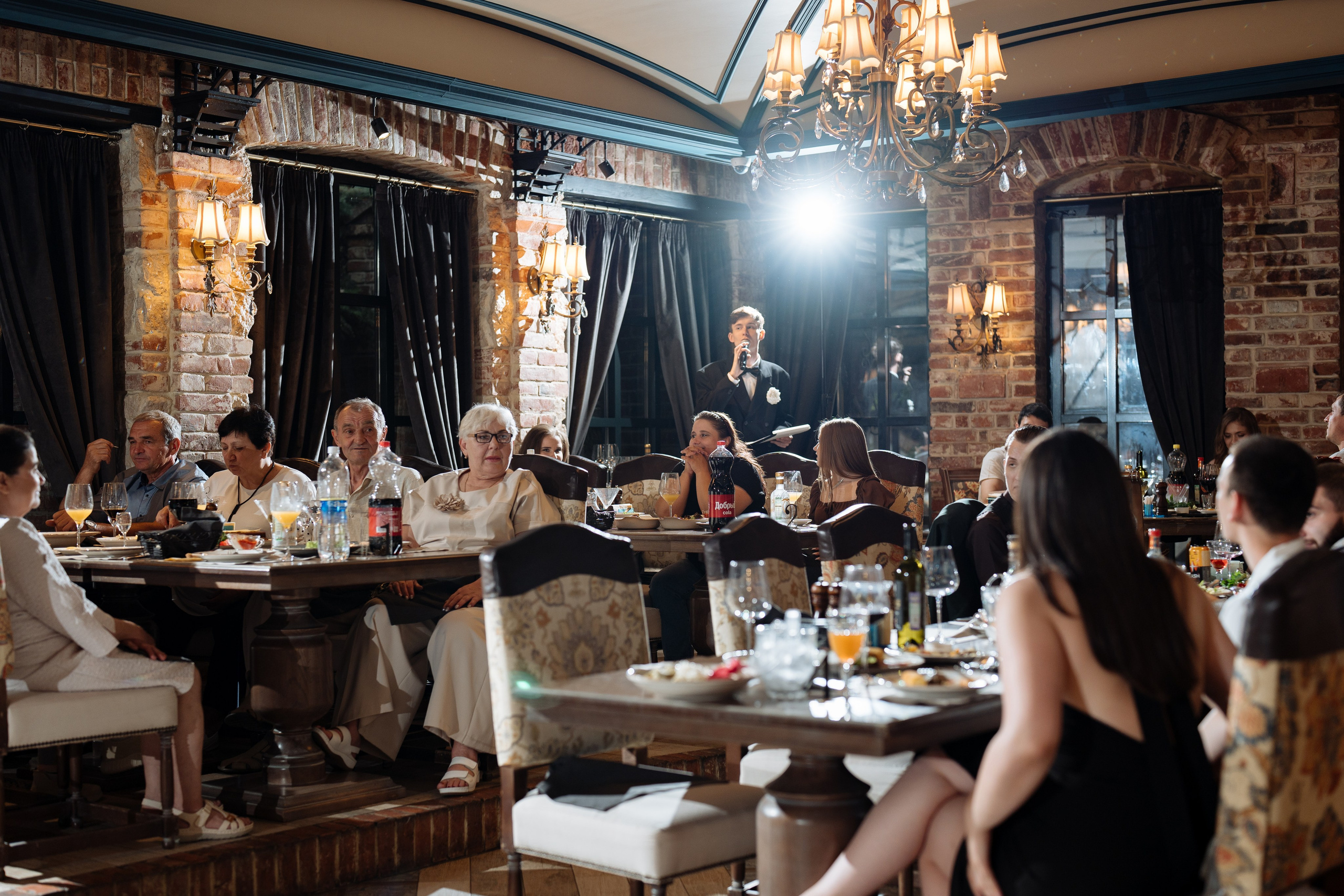 Максим и Екатерина