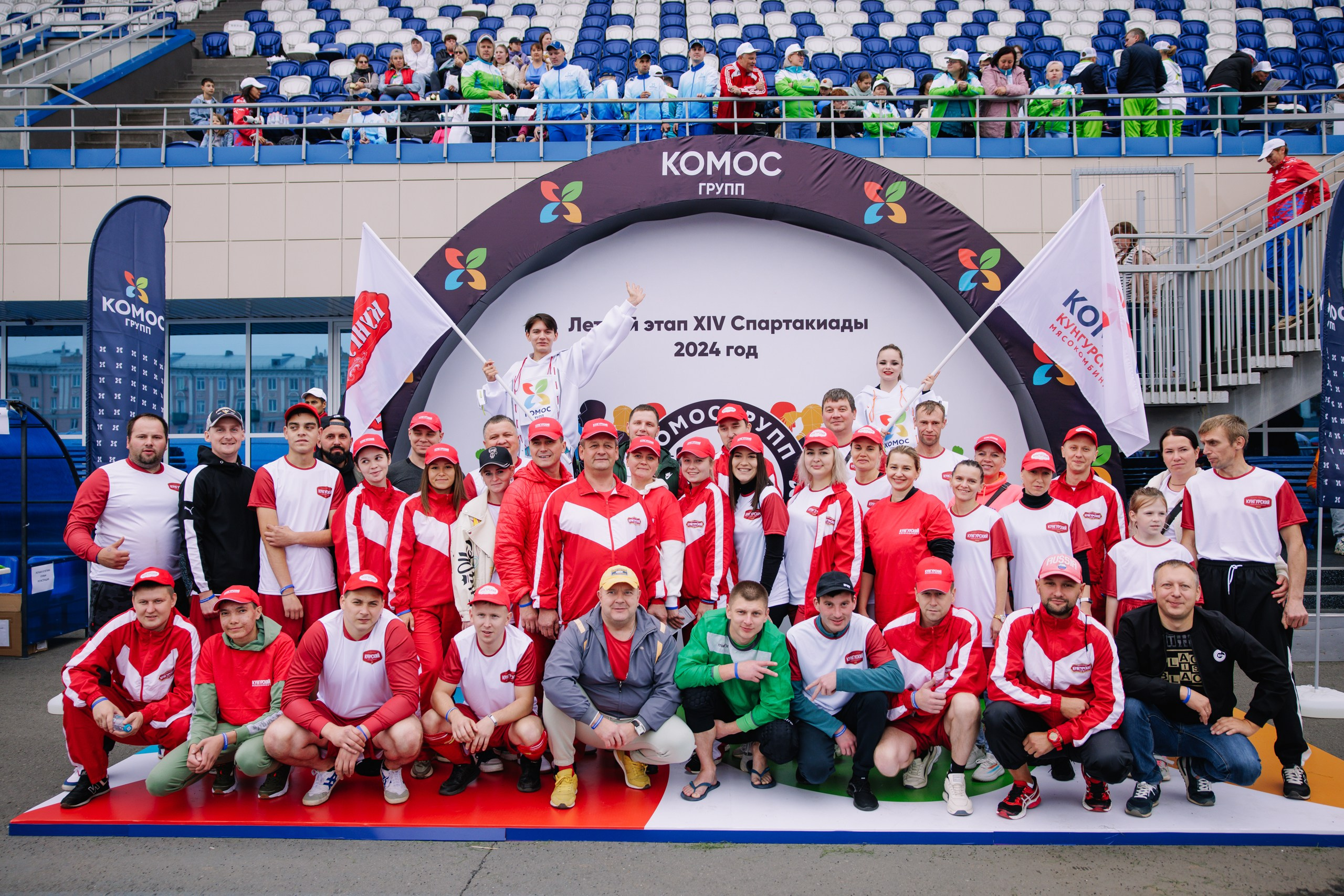 Комос — спартакиадa. Фотограф в Ижевске и Казани Богданов Яков