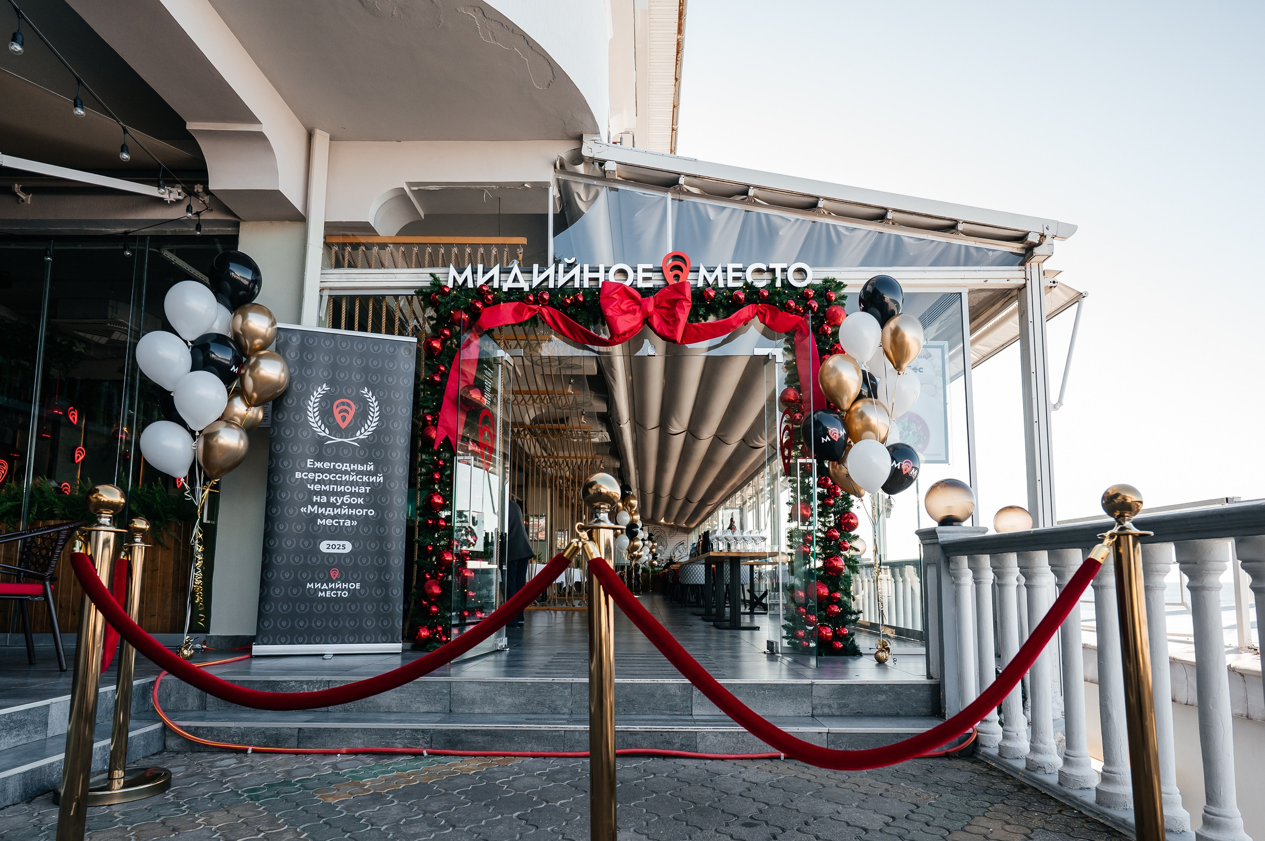 Мидийное место «Ежегодный Чемпионат на кубок Мидийного места». Фотограф Илья Бызов, Свадебный и репортажный фотограф Сочи