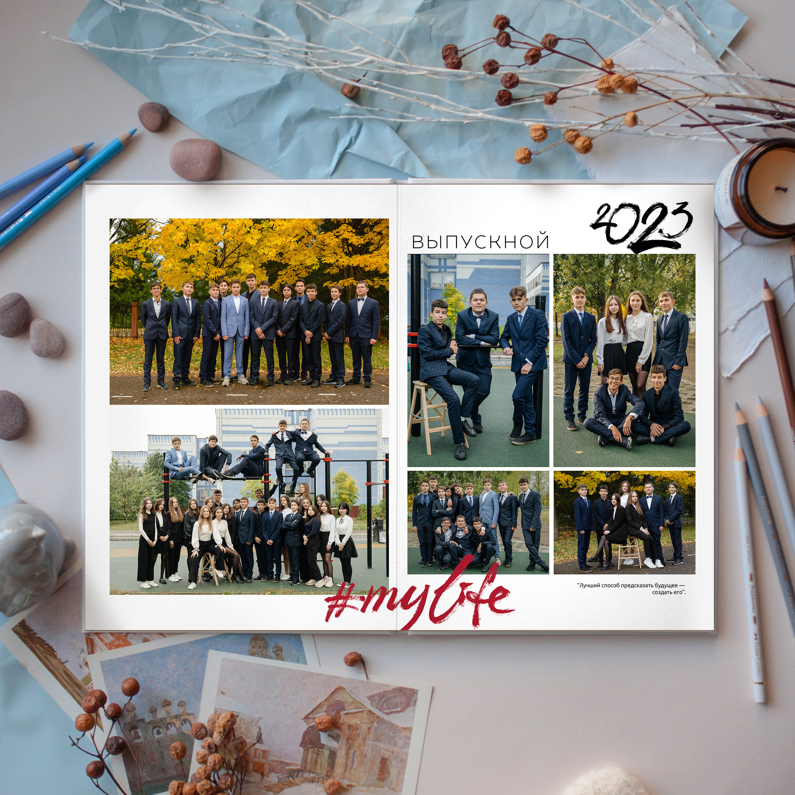 Старшие классы. Выпускные альбомы для школ и детских садов от Татьяны Майоровой