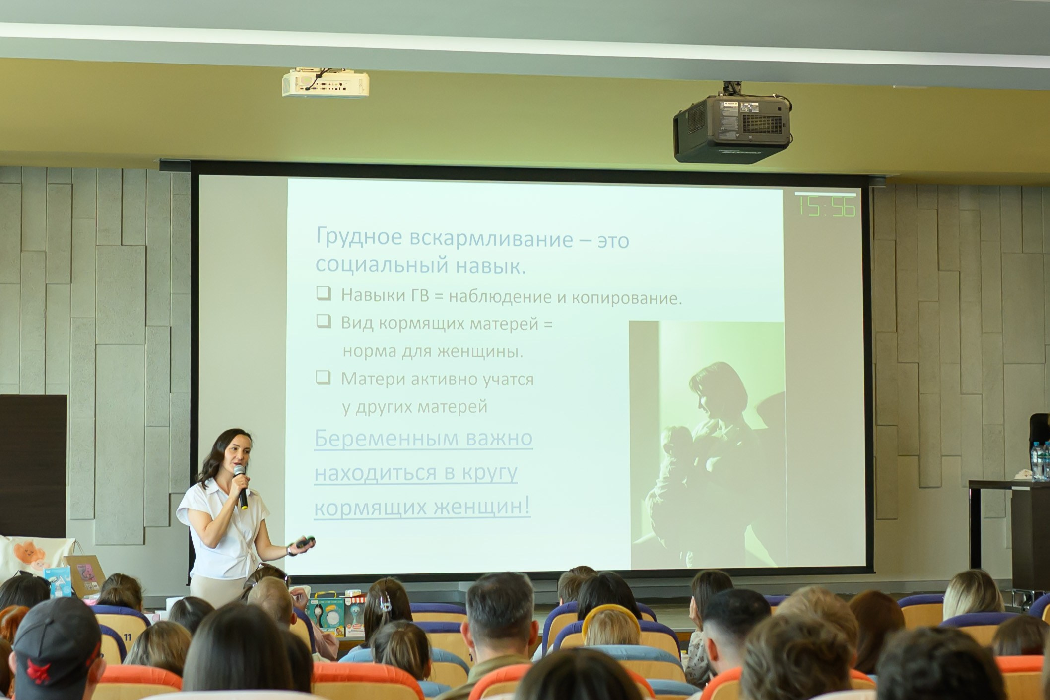 Праздник материнства август 2026. Профессиональный фотограф Елена Красилина г.Ярославль, г. Рыбинск