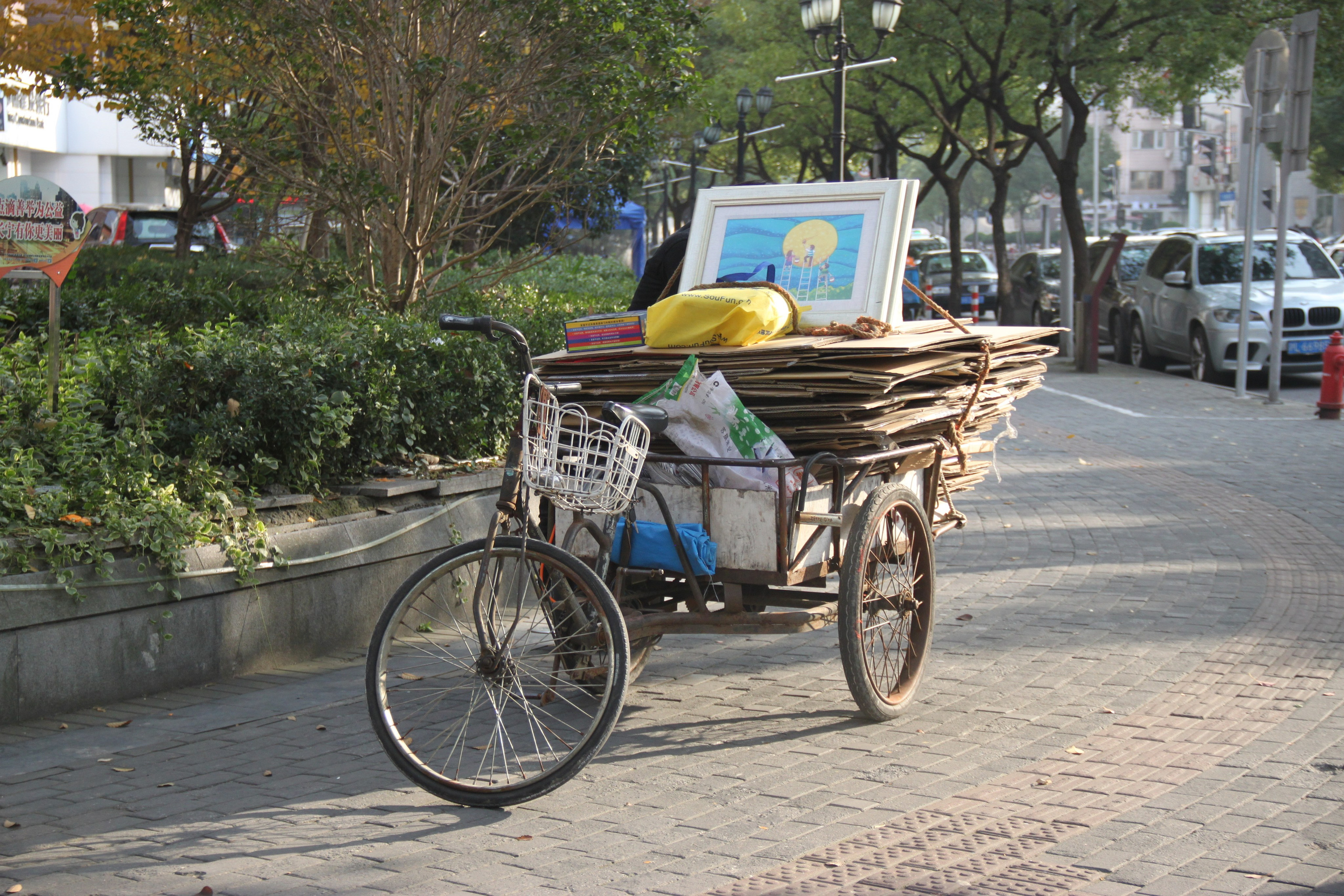 Shanghai, China. Andrey Filippov Photographer