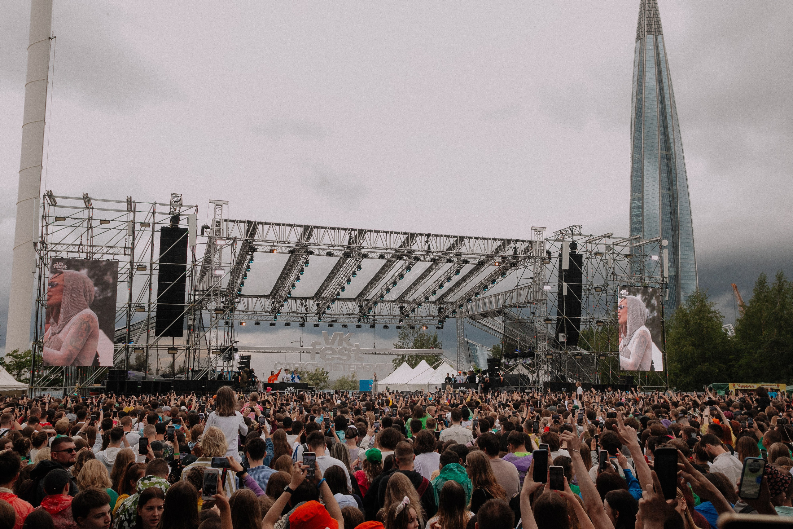 VK1'23. Фотограф в Санкт-Петербурге