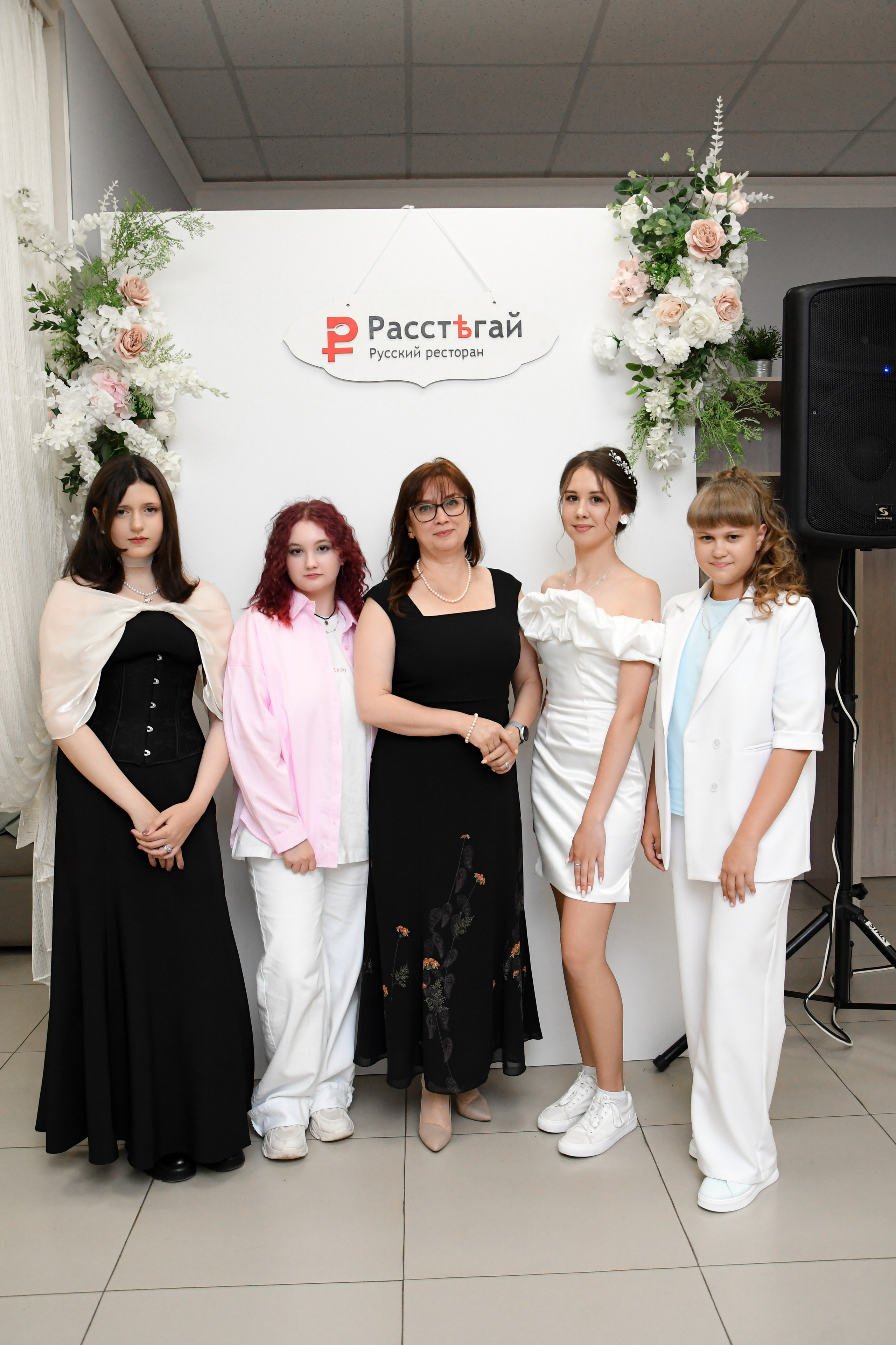 Выпускной банкет. Фотограф Оренбург I Кристина Подольская