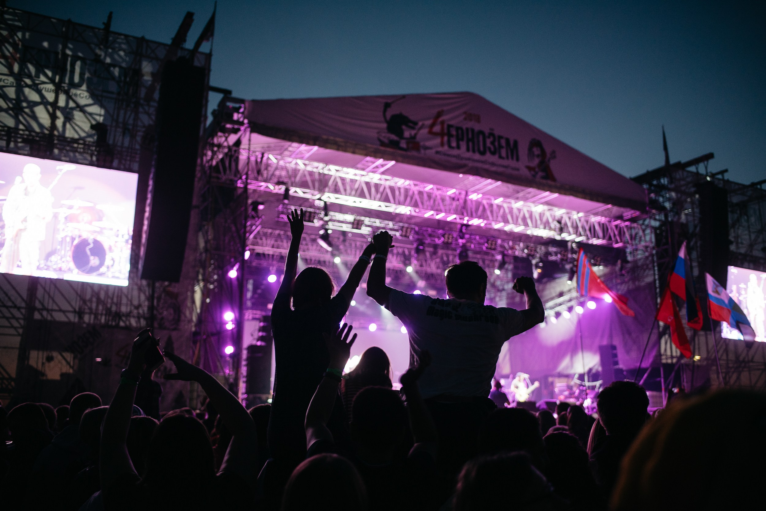 АКЦИЯ. Свадебный и репортажный фотограф Юров Дмитрий
