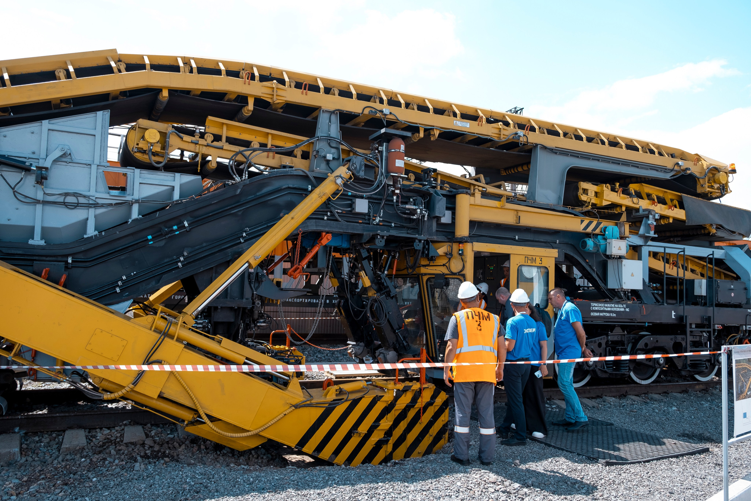Чемпионат профессионалов ОАО «РЖД». Фотограф в Иркутске Анна Мирошникова