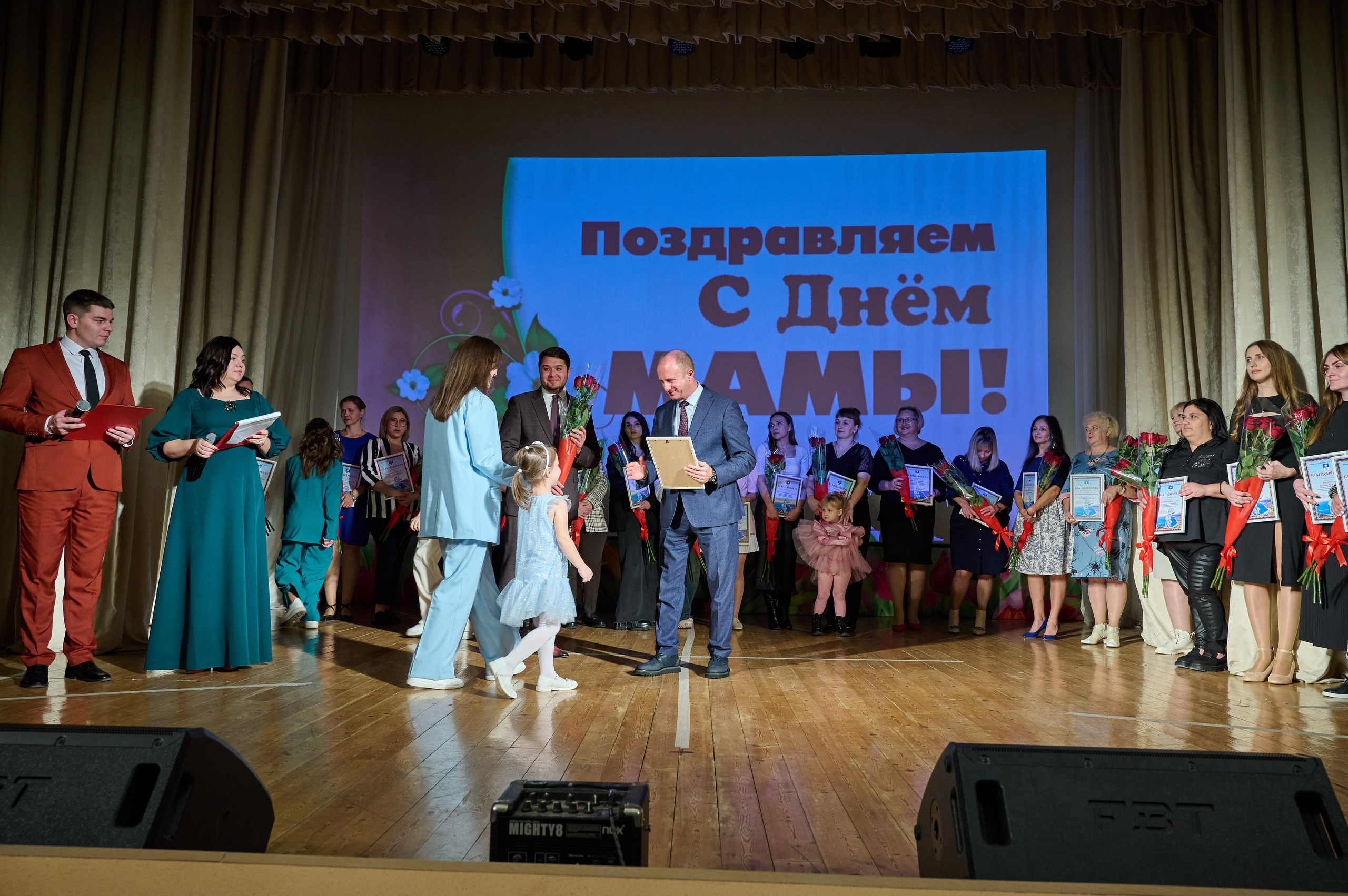 День матери ДК Кабардинка. Жизнь курорта Кабардинка в фотографиях