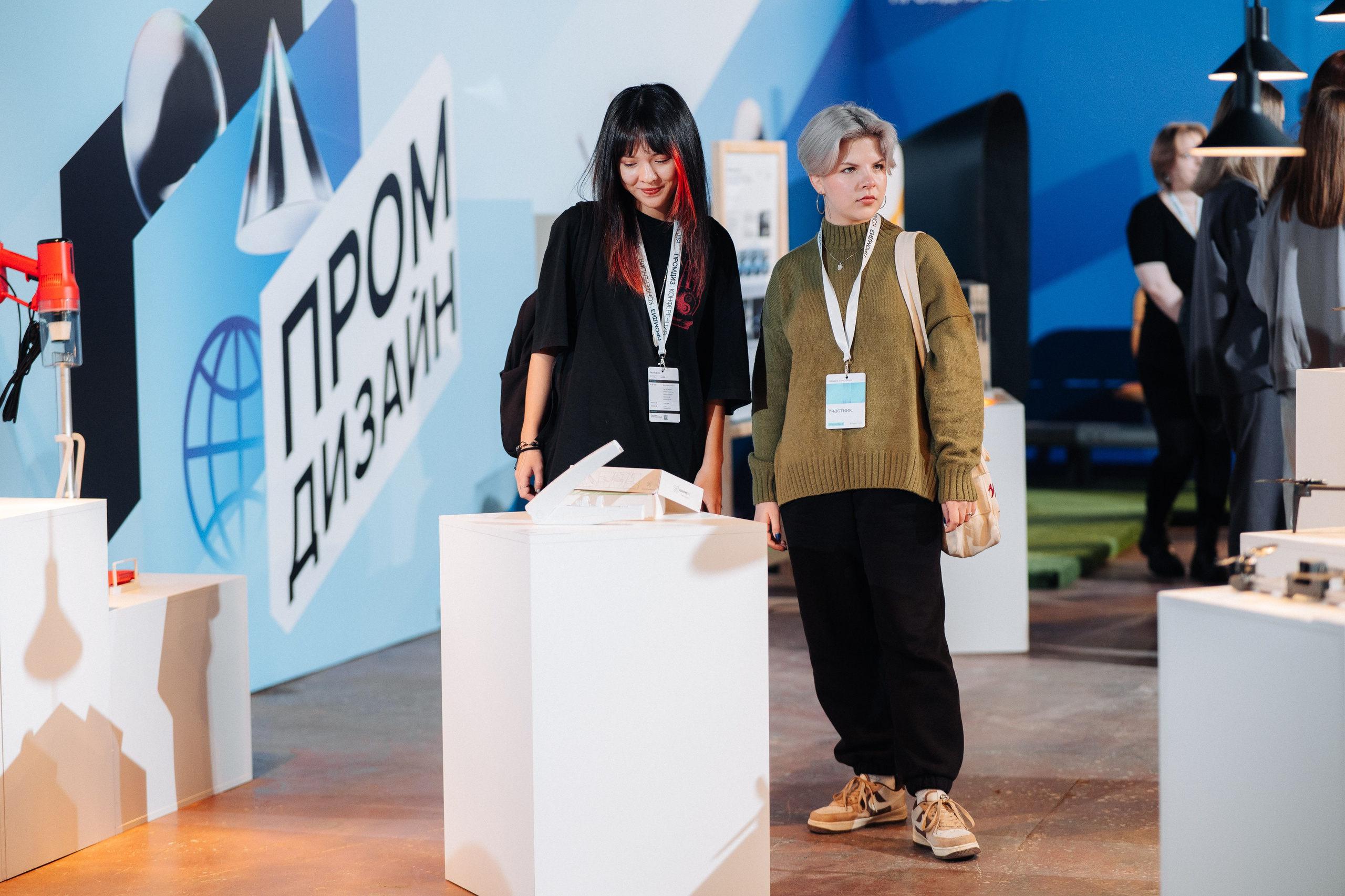 Конференция ПРОМДИЗАЙН 2024. Репортажный фотограф Красноярск Алекс Чампакхам