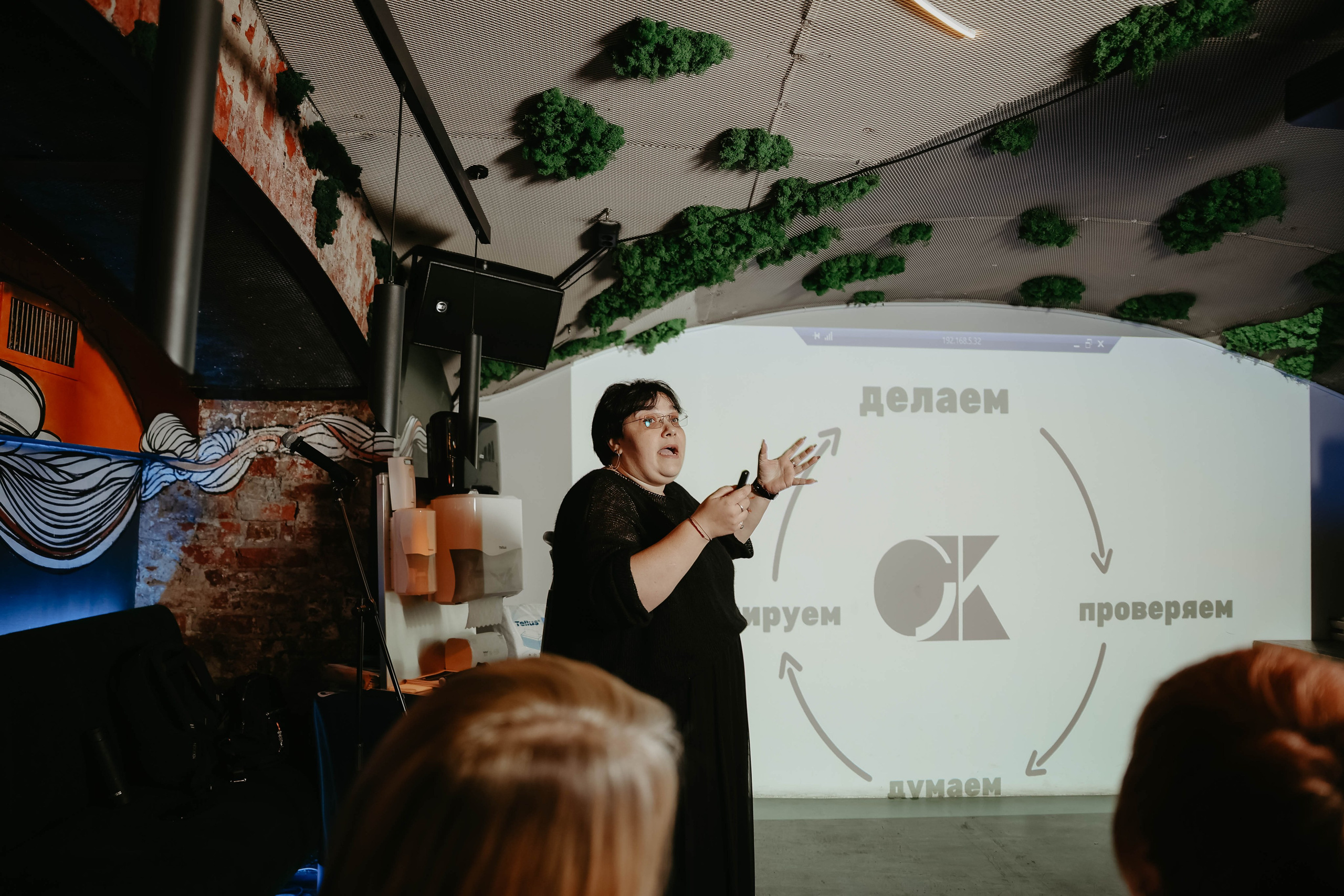 Презентация бренда Гудвин. Photographer in Moscow & everywhere in the World Alena Vyalova