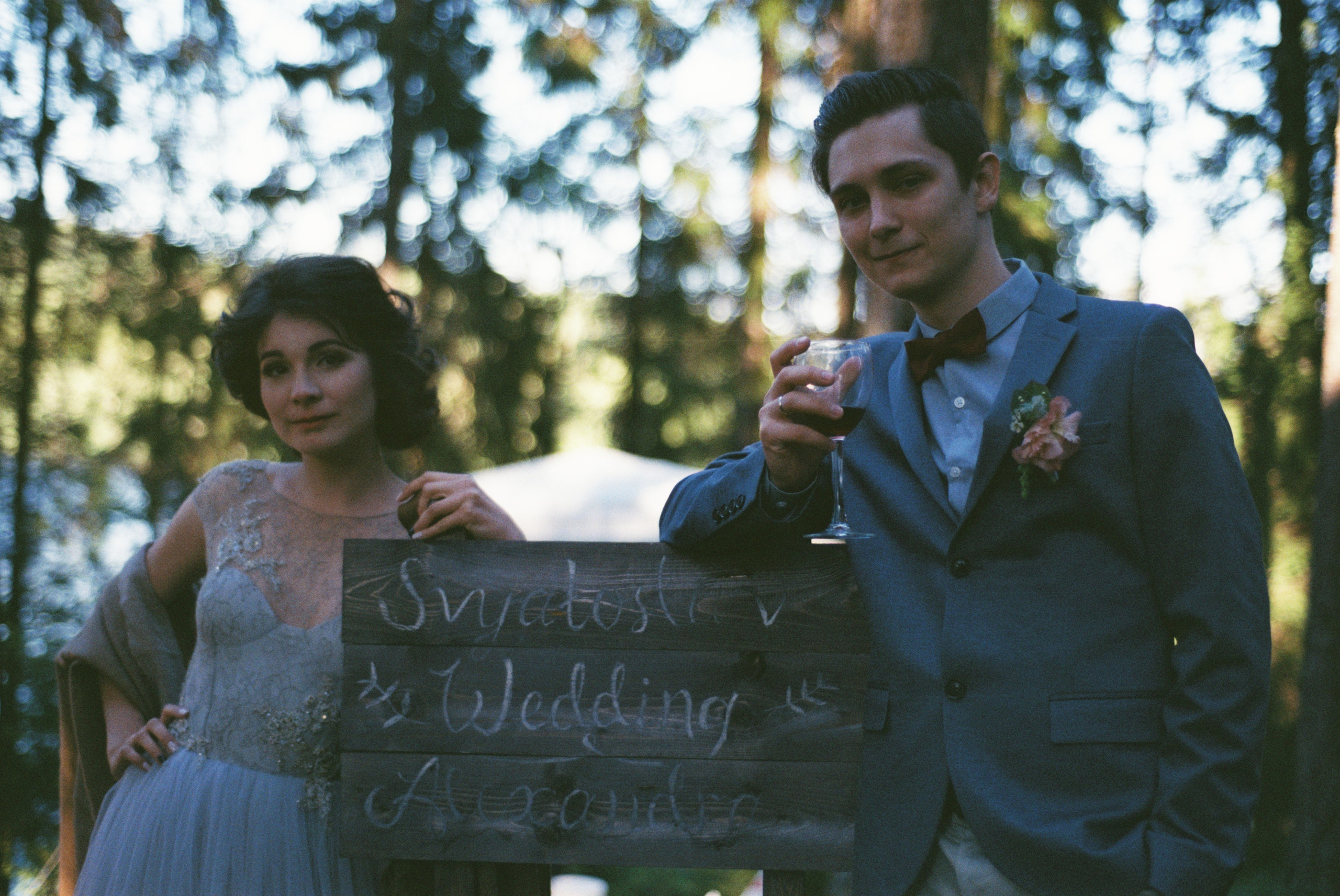 Film. Ruslan UI Dev Page