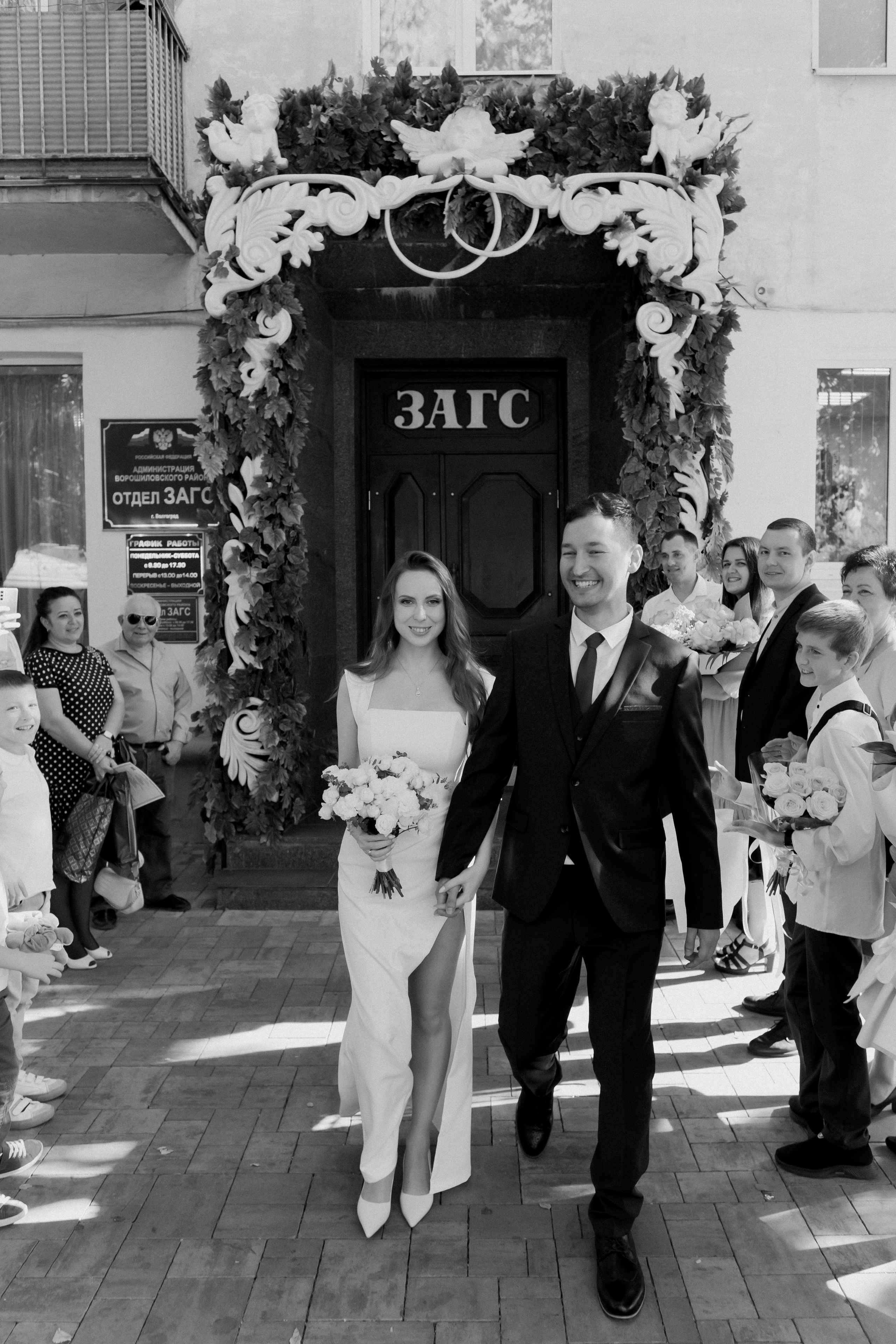 Елизавета и Валерий. Свадебный и семейный фотограф г. Волгоград Биленко Ангелина