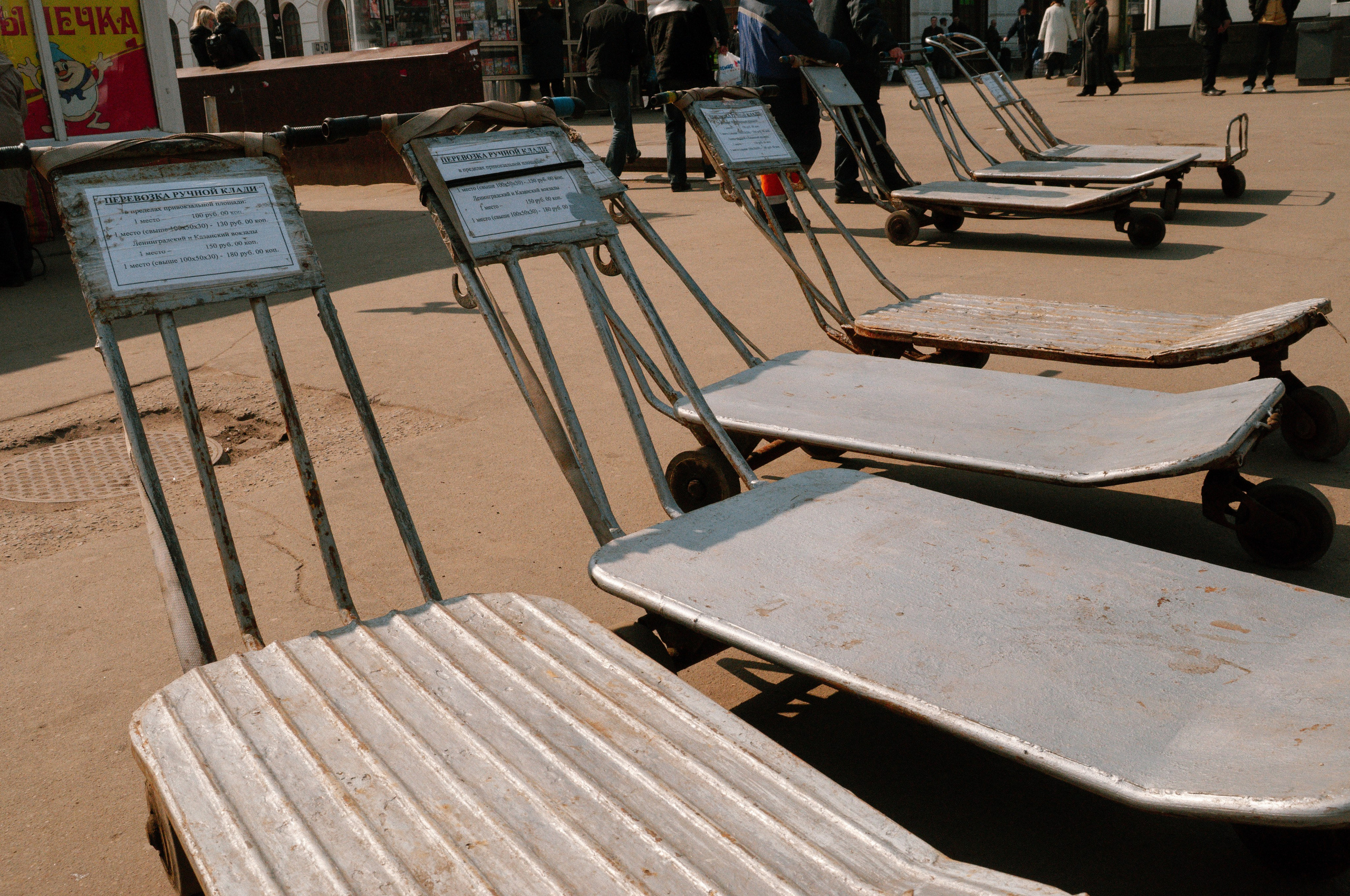 Вокзалы. Фотографии Дмитрия Захаренко