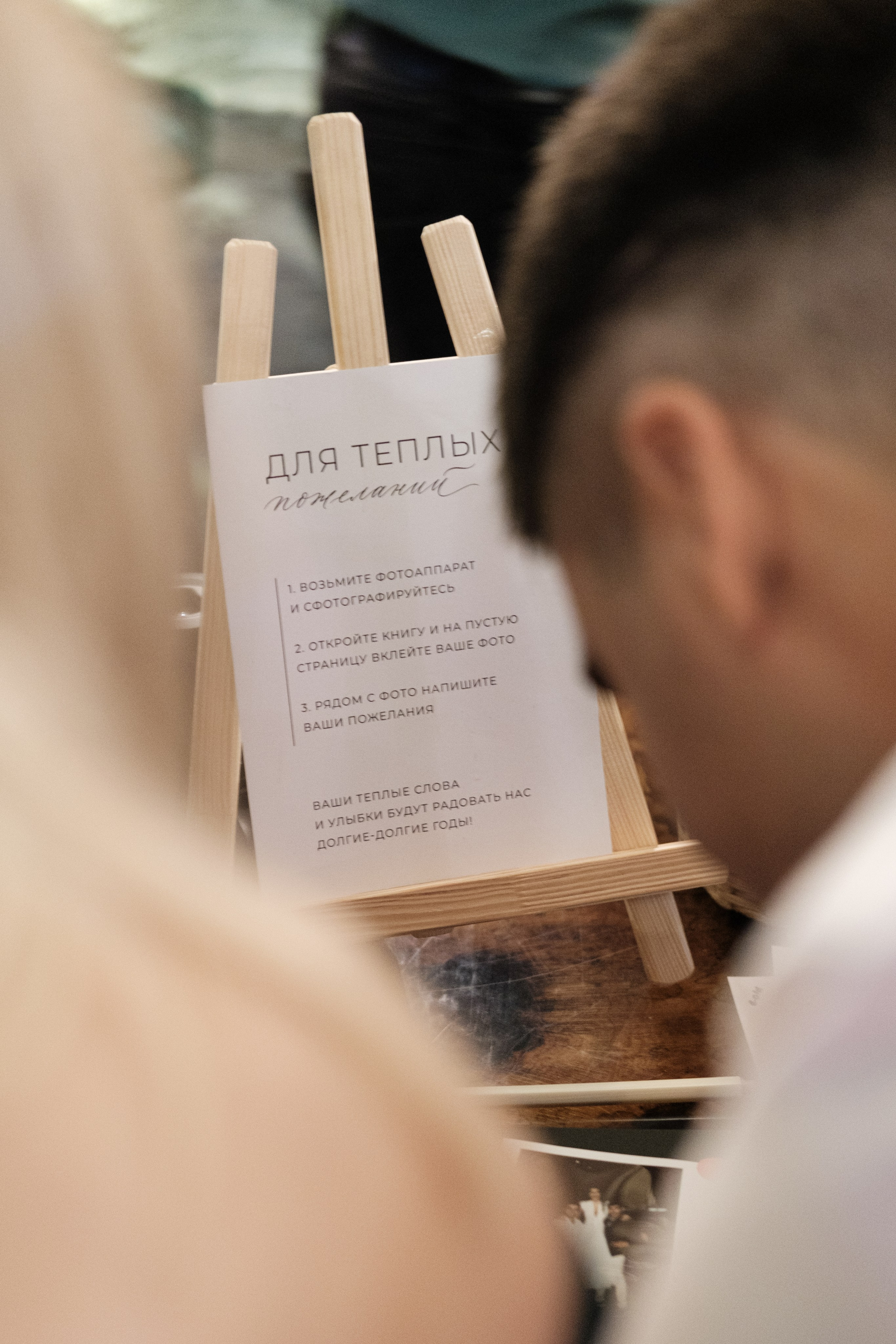 Кот и Дракон. Свадебный Видеограф Фотограф в Сочи