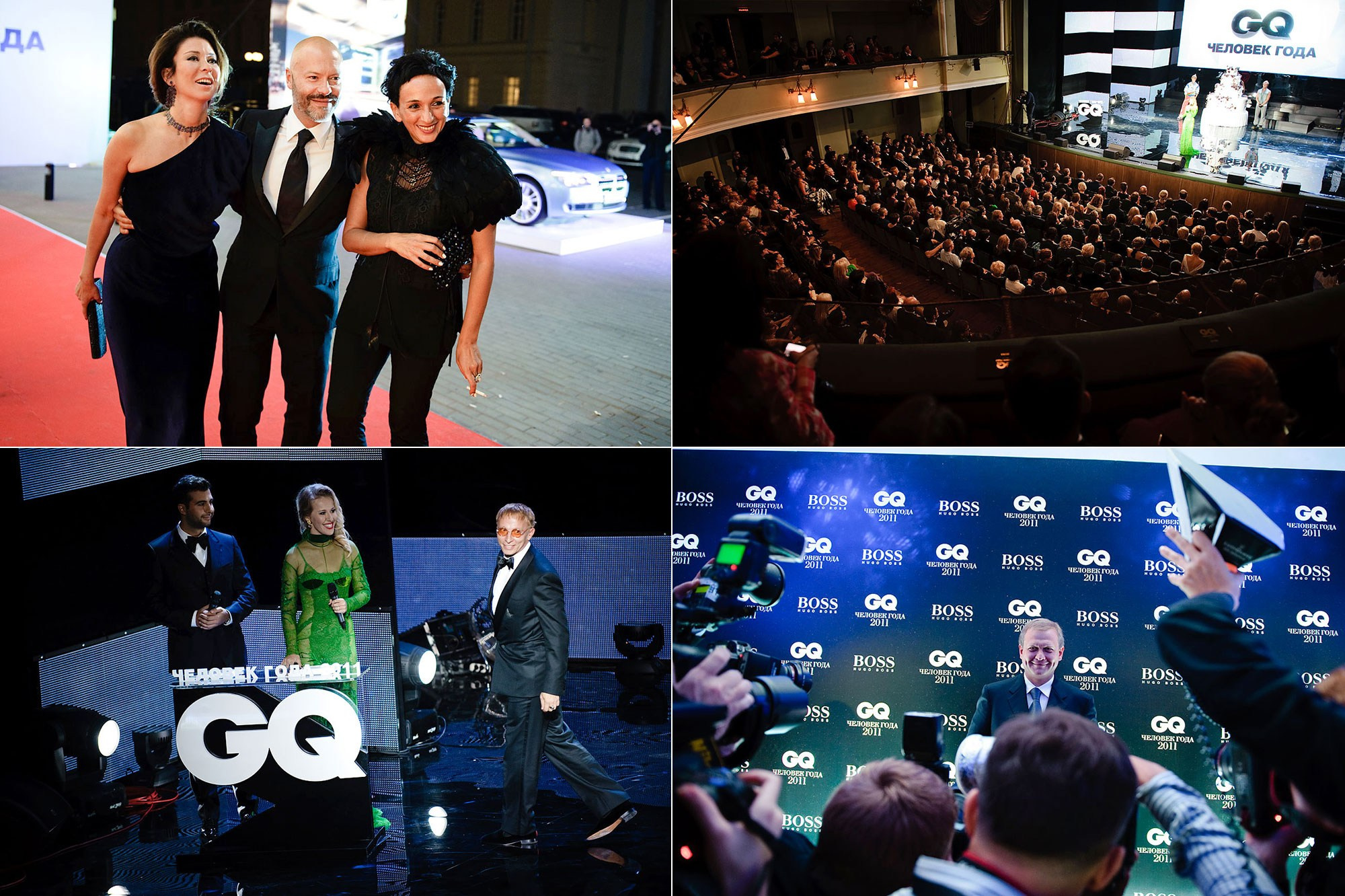 Презентации. Репортажный и портретный фотораф в Москве Роман Кузнецов