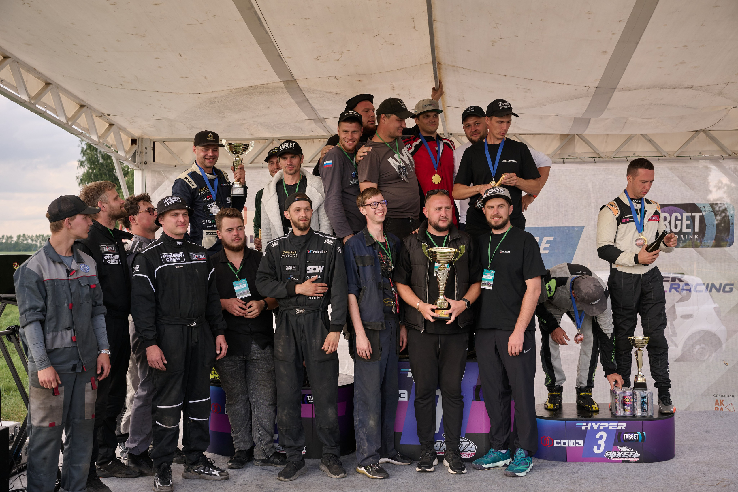 3 этап кубка Ракеты 2025 год. Сергей Богомолов. Свадебный и семейный фотограф