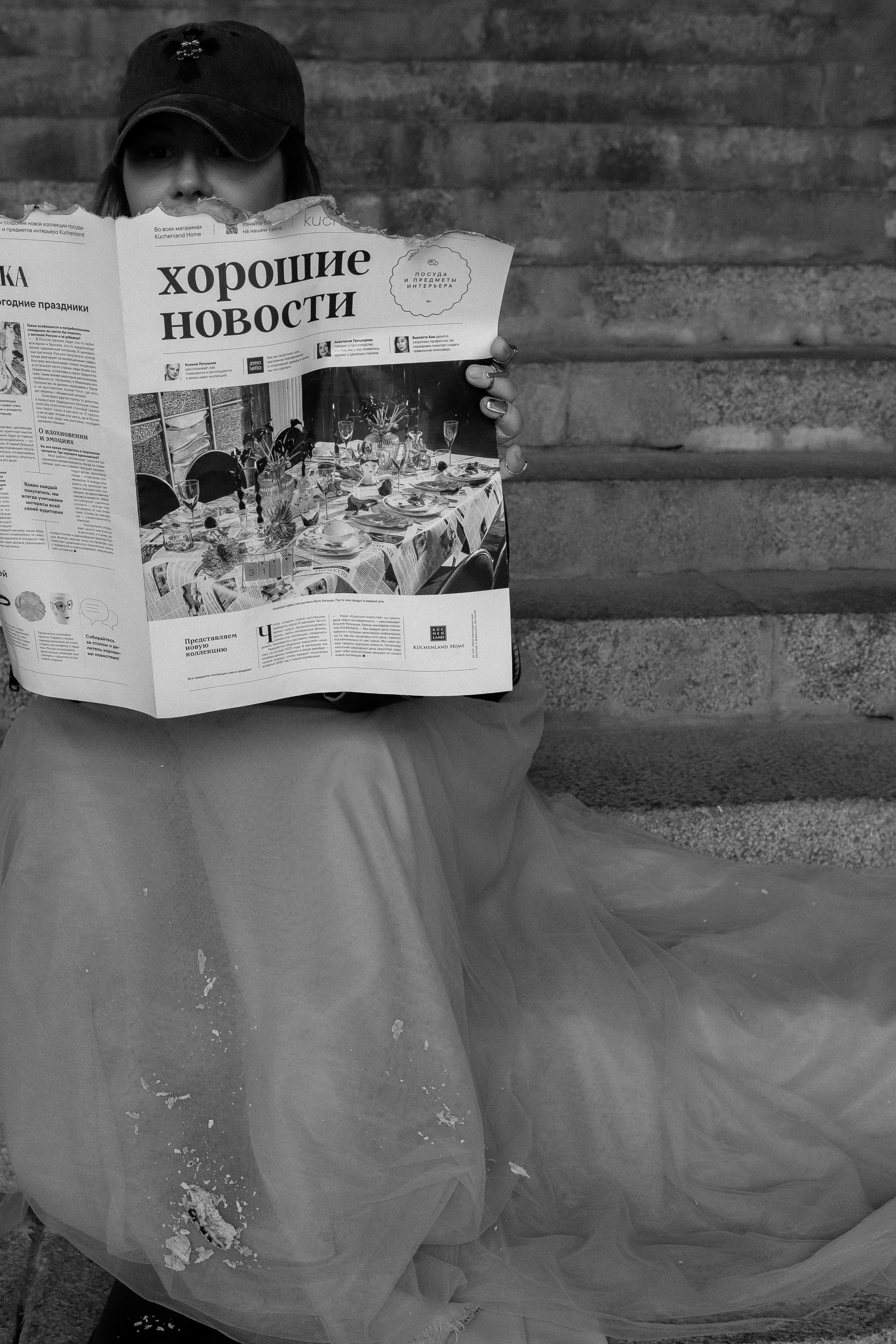 Гранж. Свадебный фотограф Волгоград, Волжский