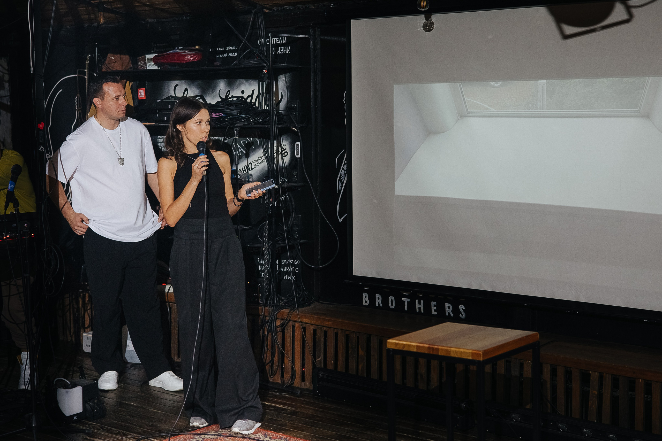 Fuckup дизайнеров «Юшин». Фотограф в Красноярске Надежда Воскресенская