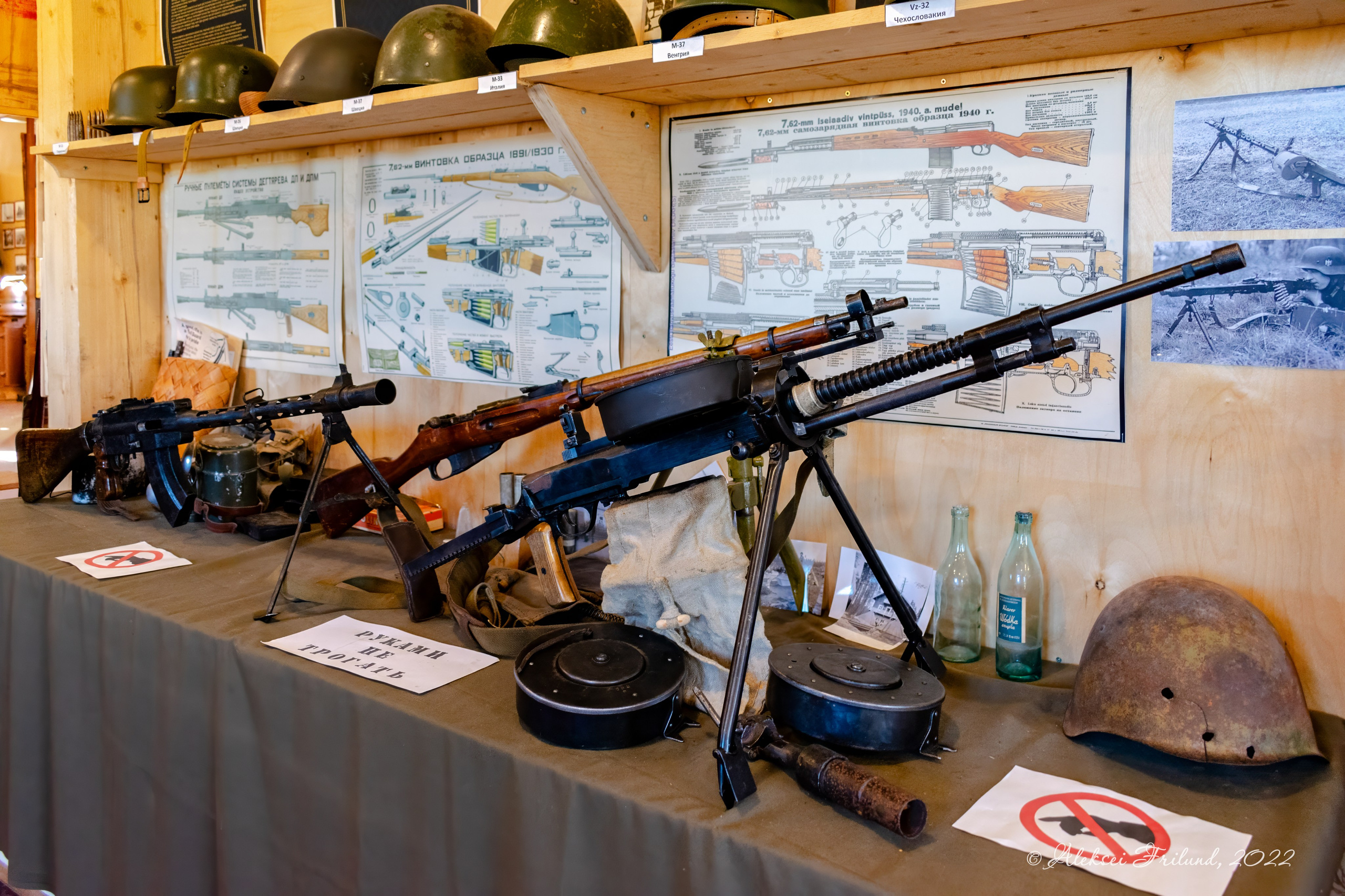 Исторический парк Бастiонъ. Аэросъемка. Фото и Видео в Карелии. Алексей Фрилунд