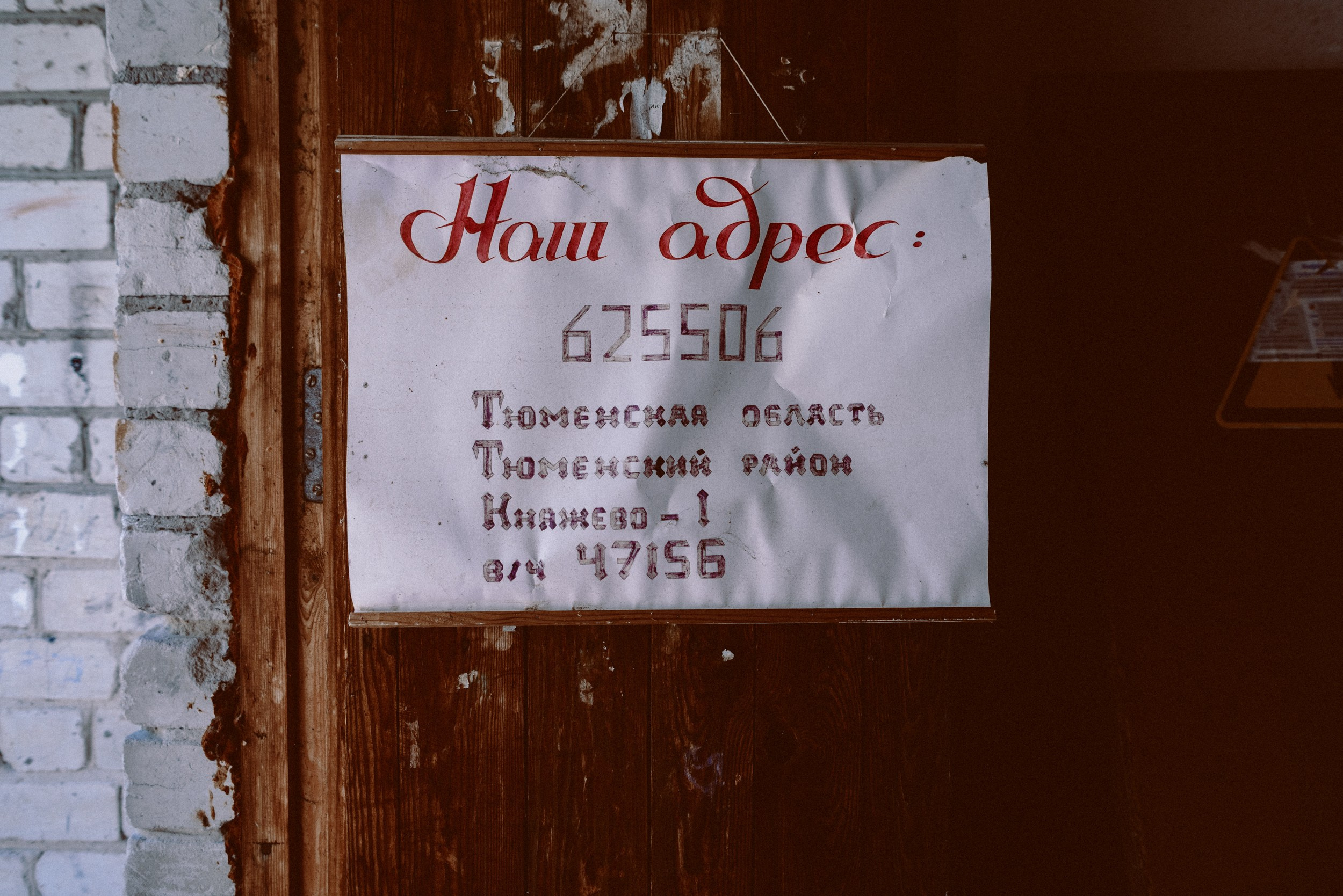 Мужская фотосессия фотограф. Фотограф Дарья Мустафина, Тюмень