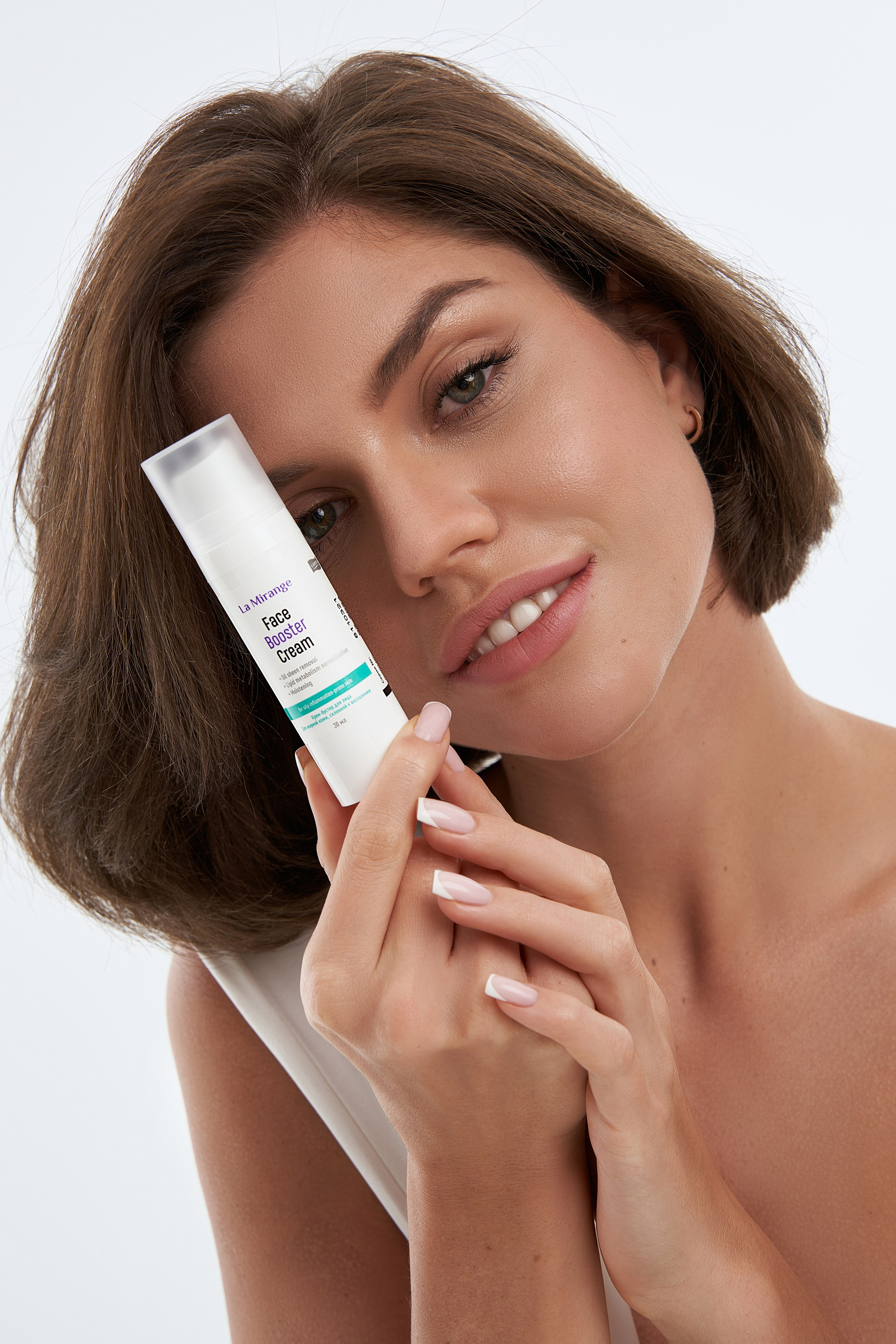 Beauty. Главная