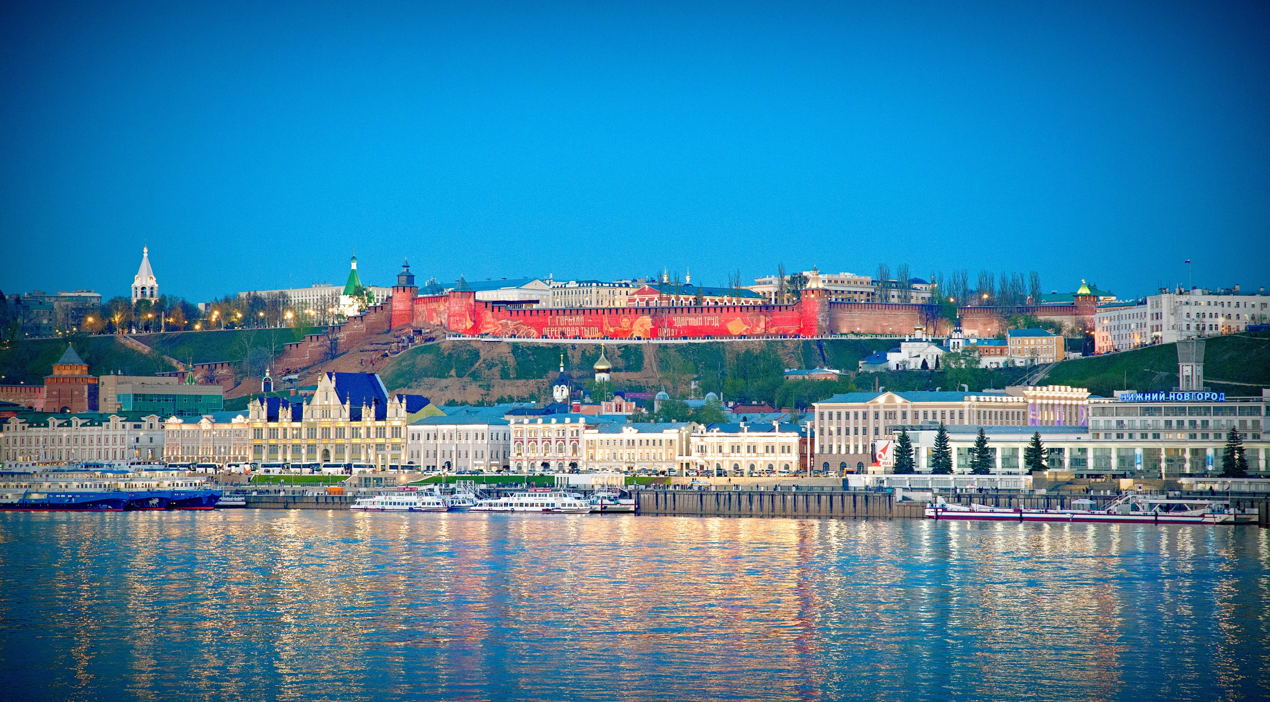 Н.Новгород. Лев Постнов.Фотограф. Нижний Новгород